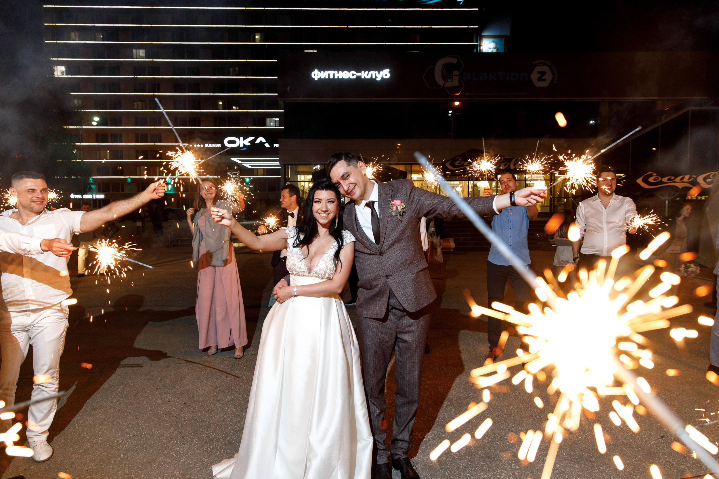 Свадебный Фотограф Анна Руданова. Свадьба Руслана и Екатерины