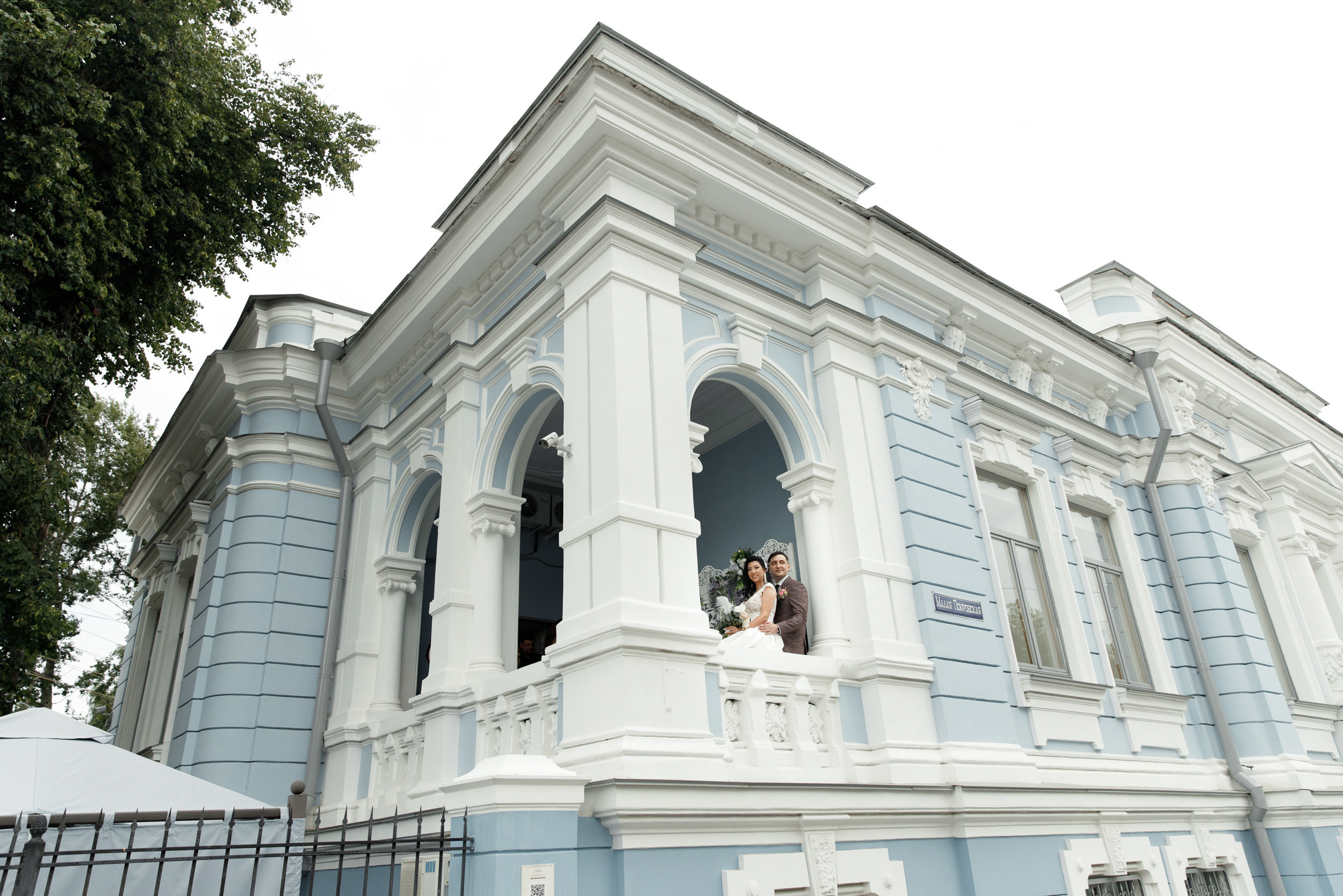 Свадебный Фотограф Анна Руданова. Свадьба Руслана и Екатерины