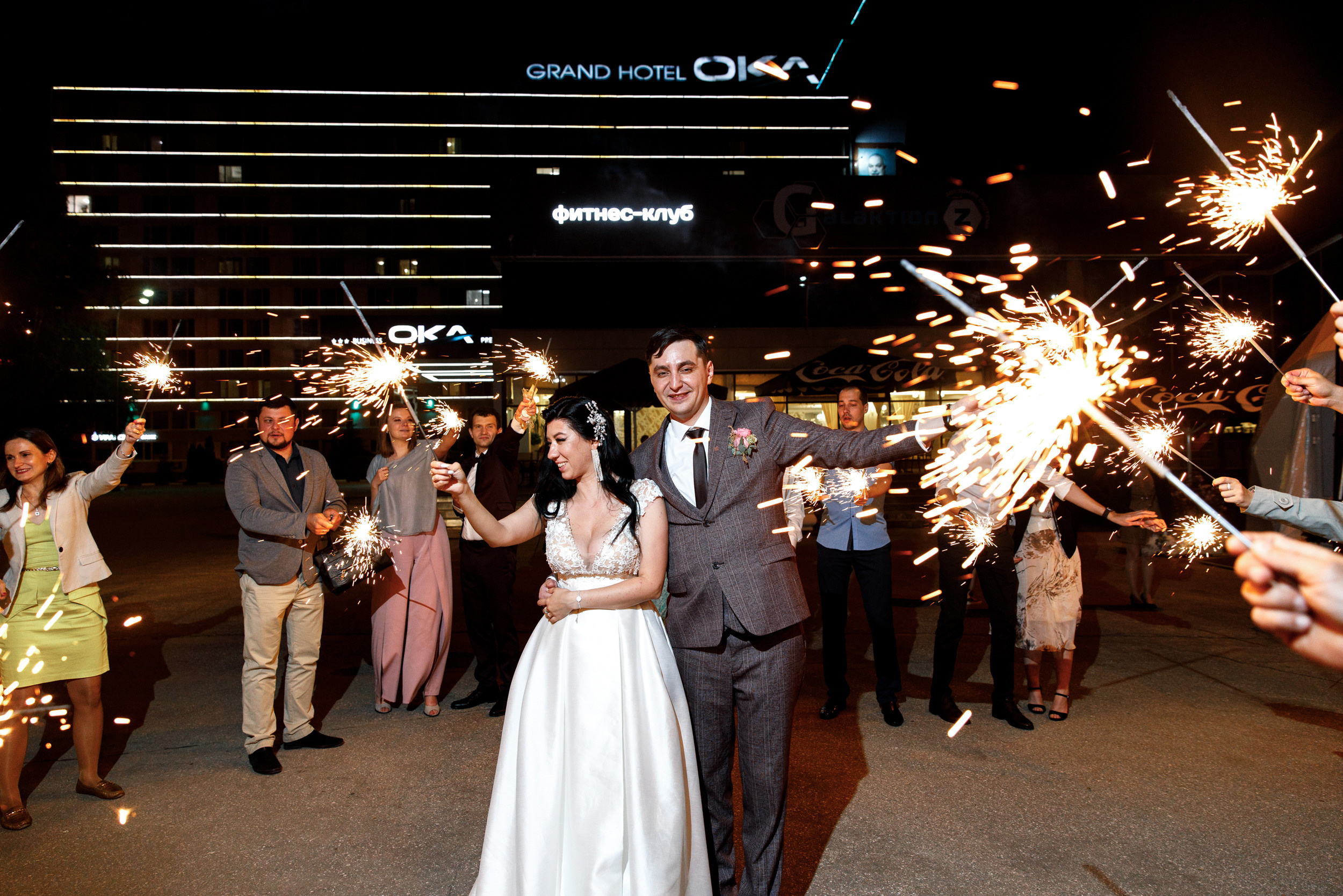 Свадебный Фотограф Анна Руданова. Свадьба Руслана и Екатерины