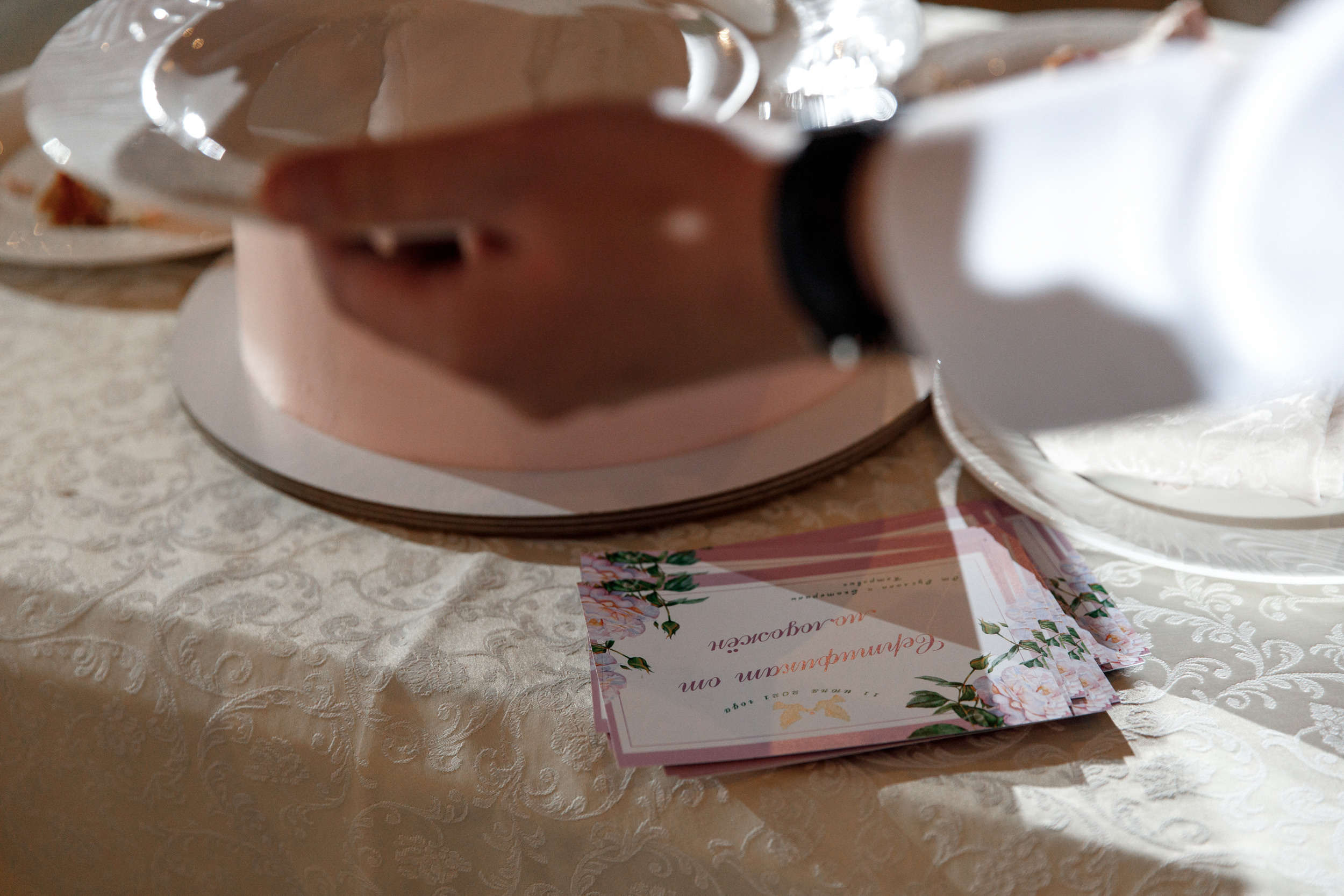 Свадебный Фотограф Анна Руданова. Свадьба Руслана и Екатерины