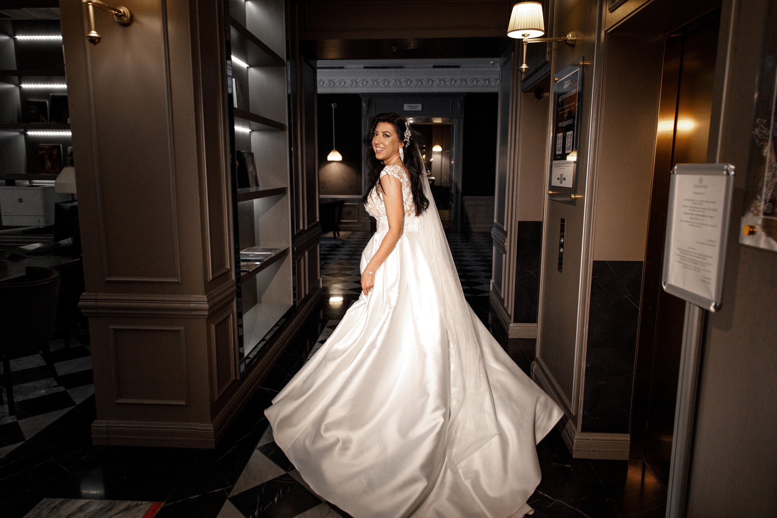 Свадебный Фотограф Анна Руданова. Свадьба Руслана и Екатерины