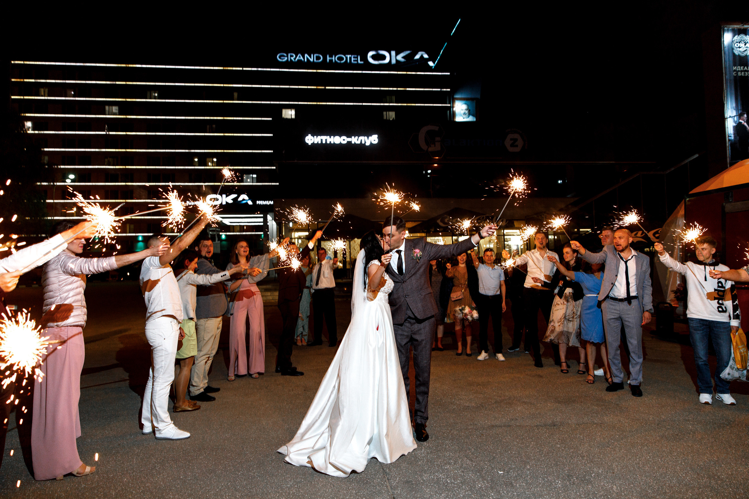 Свадебный Фотограф Анна Руданова. Свадьба Руслана и Екатерины