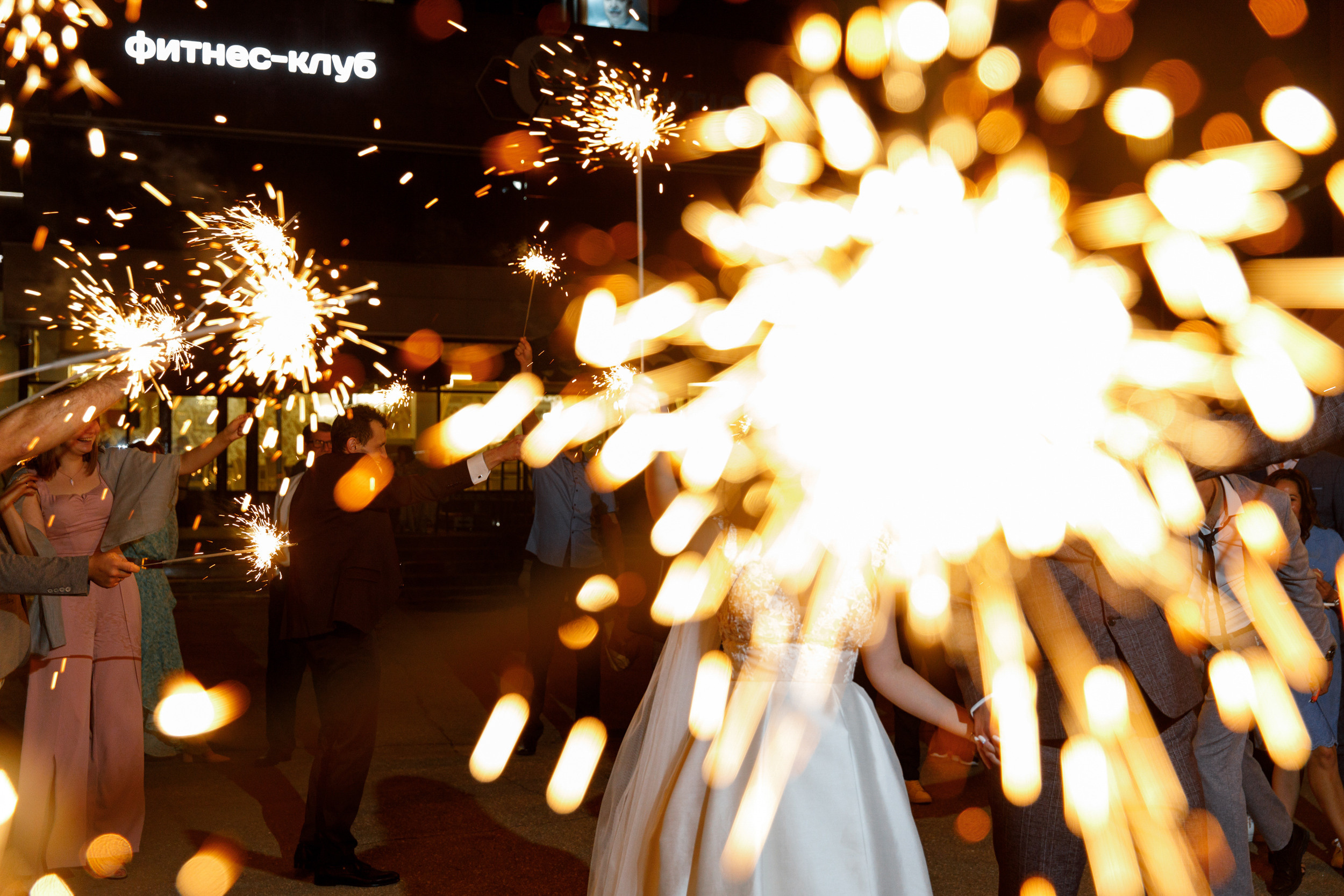 Свадебный Фотограф Анна Руданова. Свадьба Руслана и Екатерины