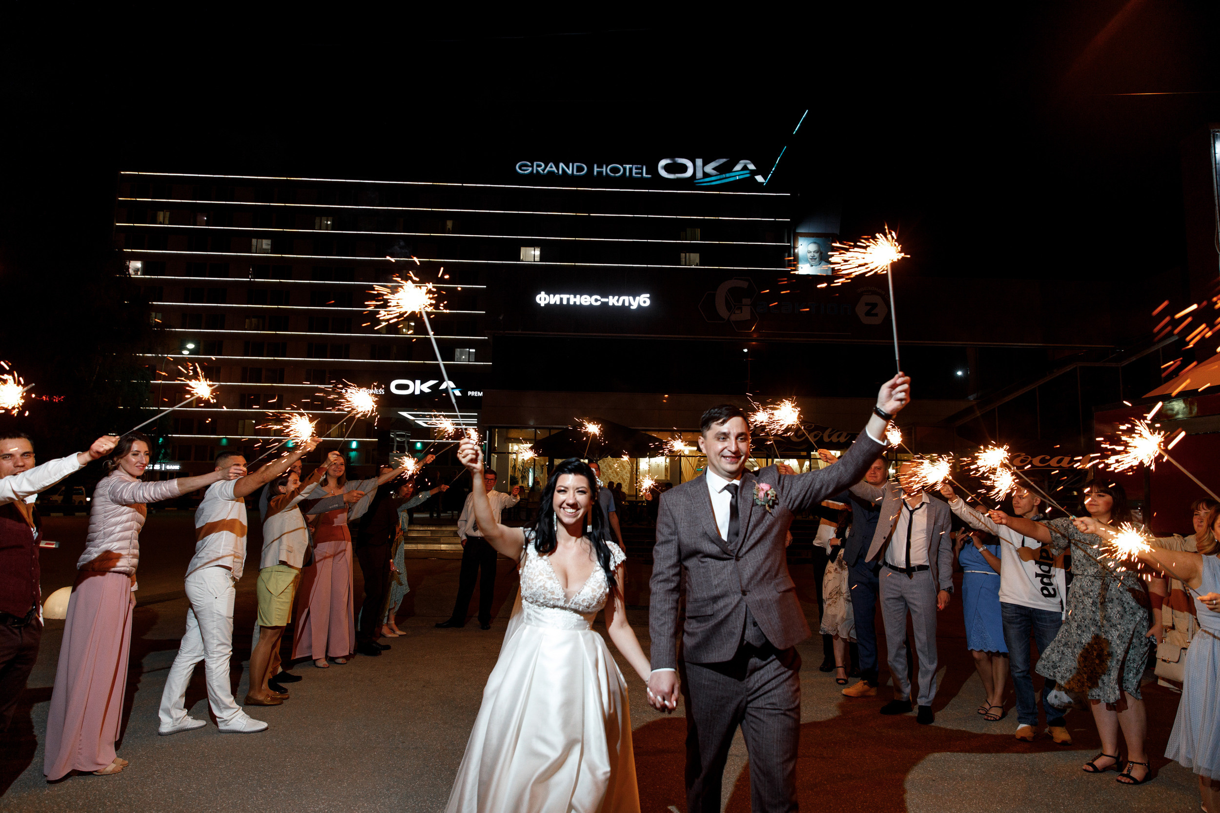 Свадебный Фотограф Анна Руданова. Свадьба Руслана и Екатерины