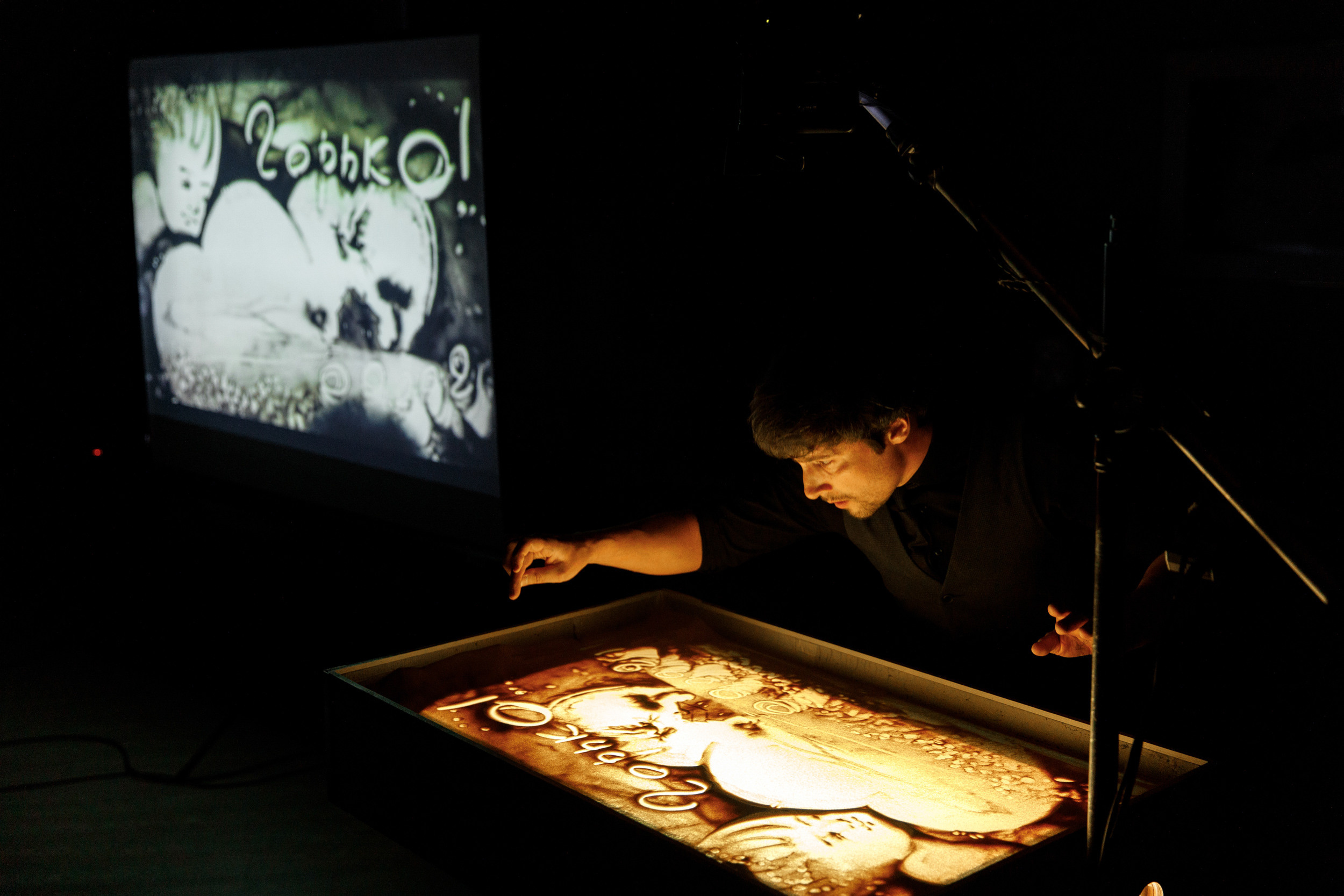 Свадебный Фотограф Анна Руданова. Свадьба Руслана и Екатерины