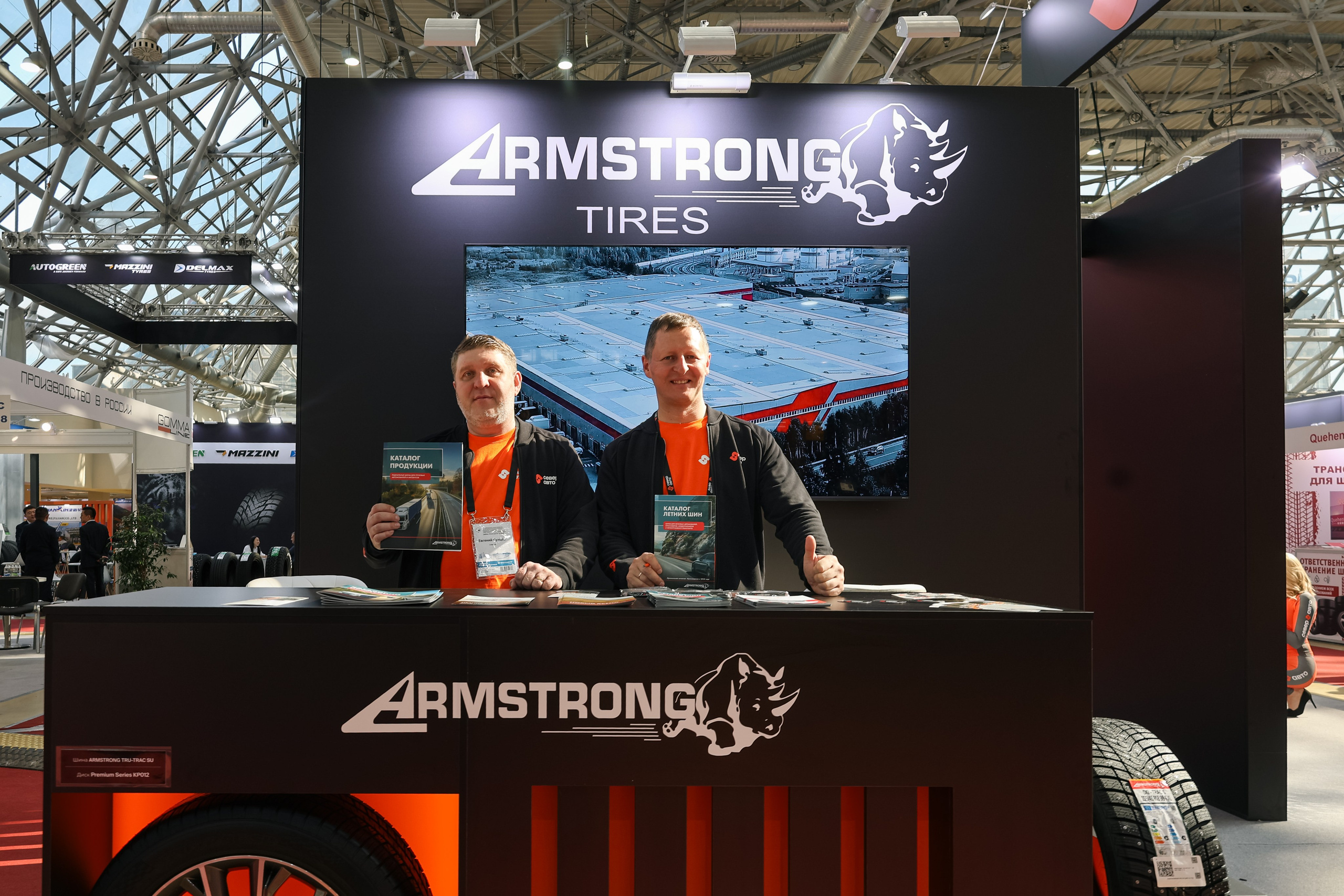 Север Авто, Выставка Экспоцентр. Фотограф и видеограф Анна Домашенко