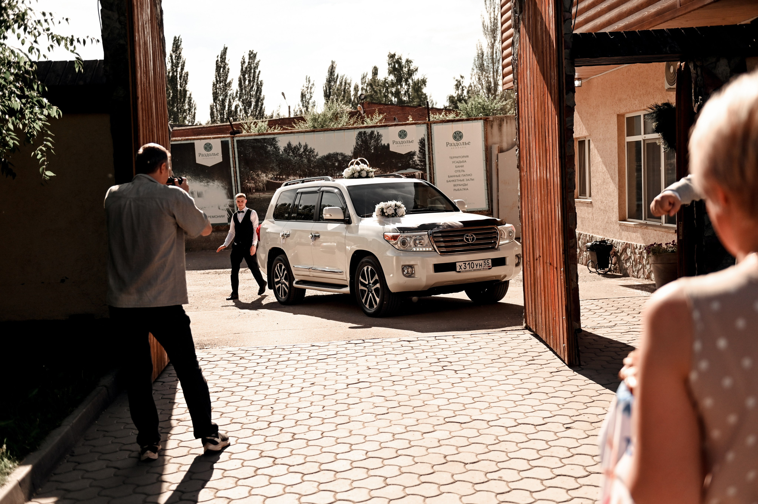 Алексей и Дарья. Свадебный, семейный, детский, контент фотограф в Омске Максим Ильин