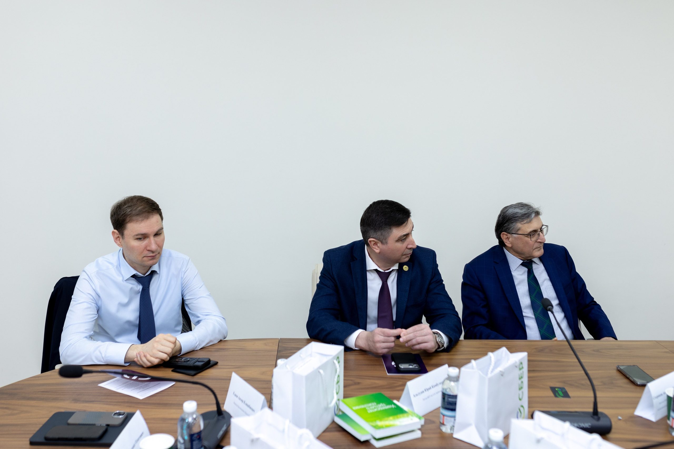 Конференция Сбербанк. Главная