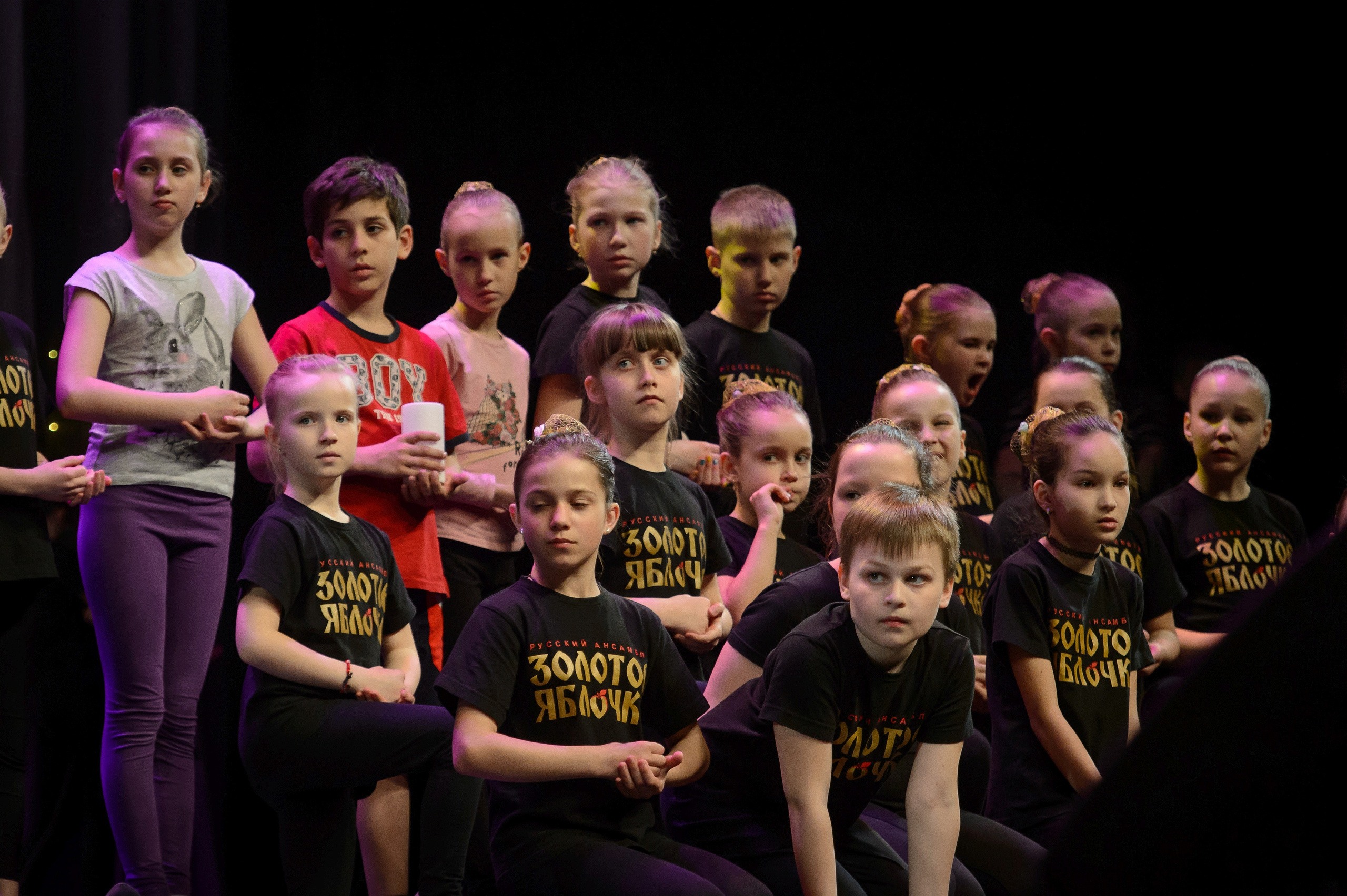 13 мая, часть 1, Кремль, г. Москва. Золотое яблочко