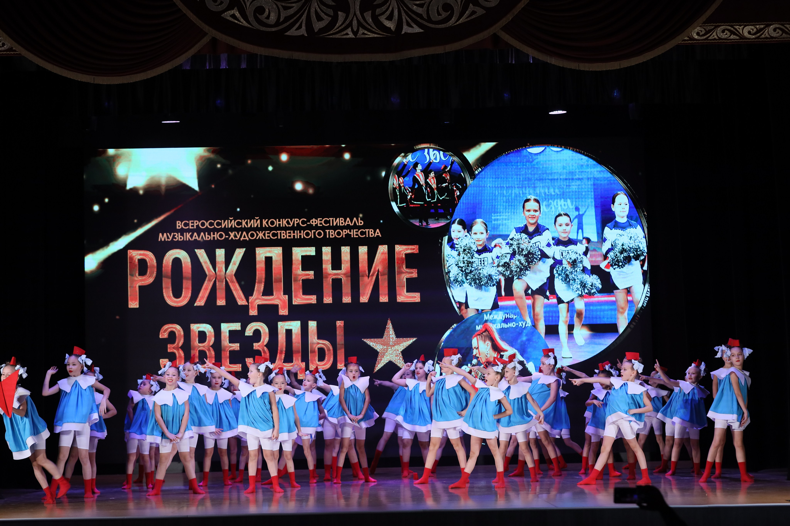 4 ноября, блок 1, видео, номера 1-13, г. Краснодар. Золотое яблочко