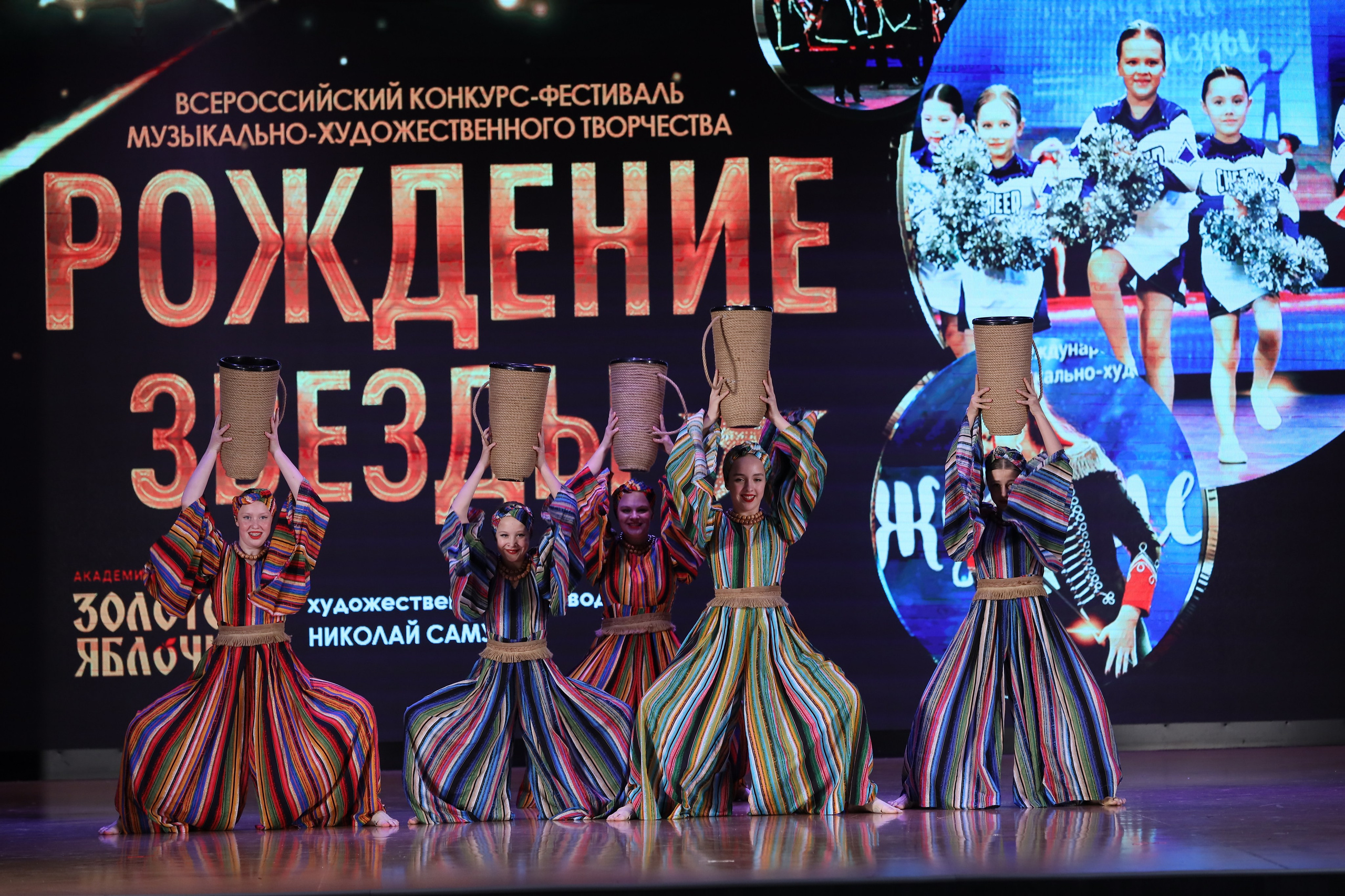 4 ноября, блок 1, видео, номера 49-58, г. Краснодар. Золотое яблочко