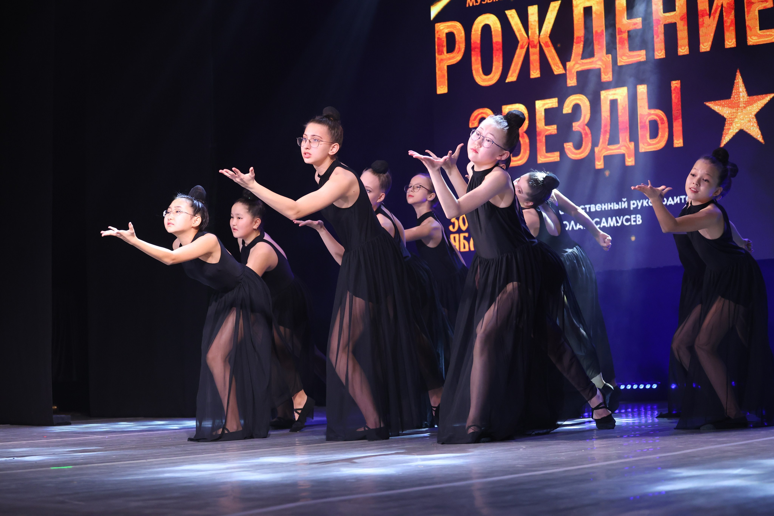 22 марта, г. Владивосток. Золотое яблочко