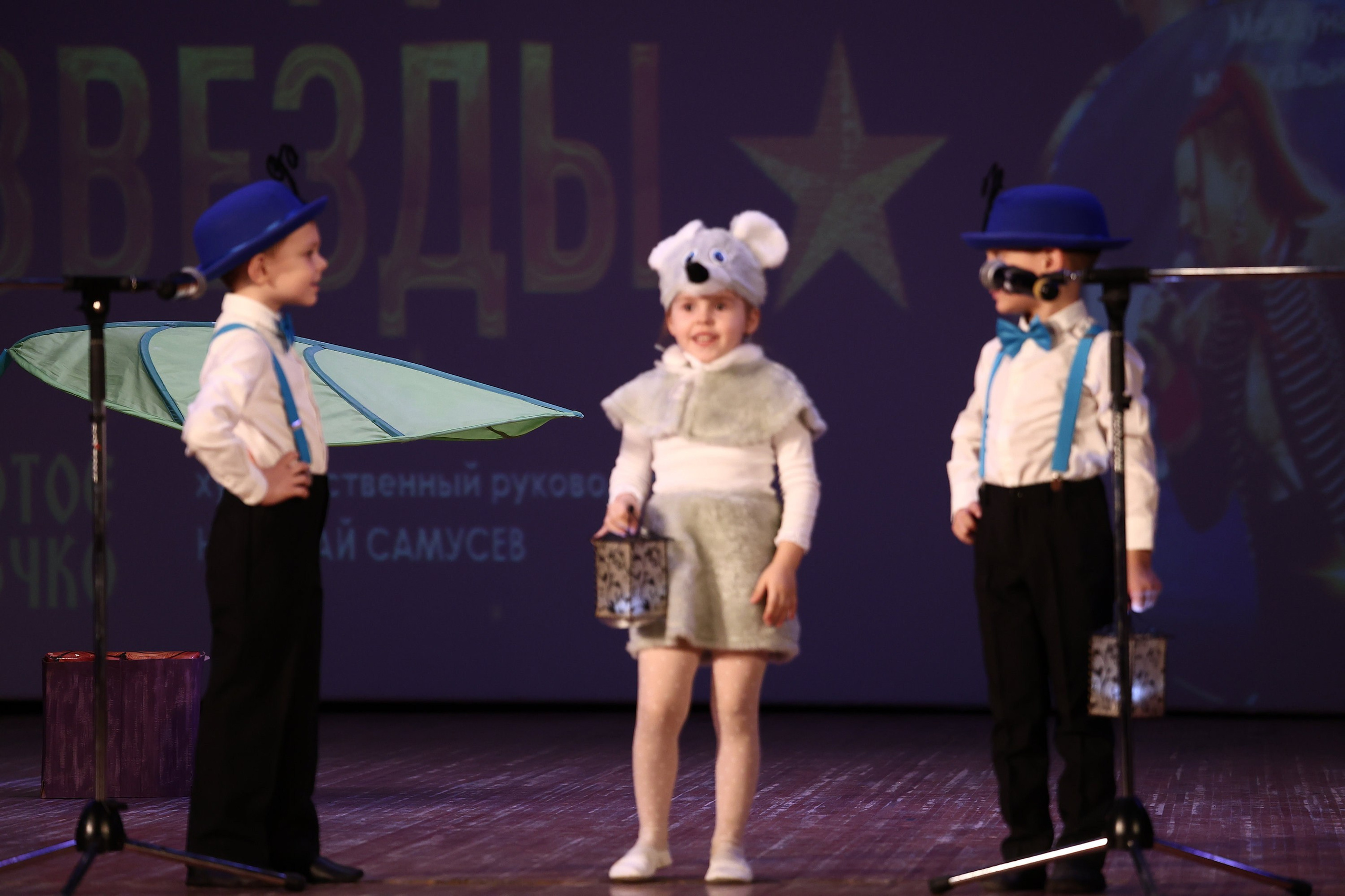 30 марта, г. Самара. Золотое яблочко