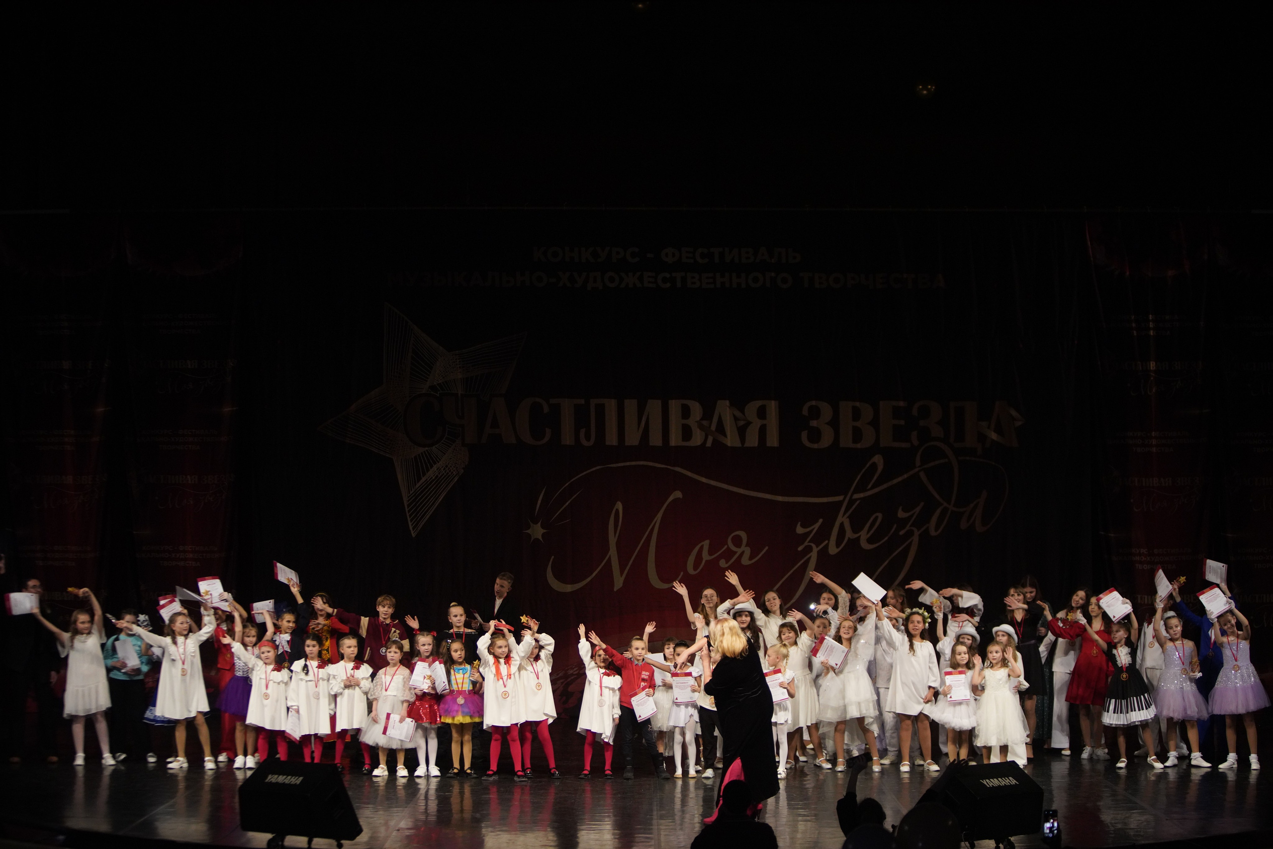 29 ноября, блок 3, г. Санкт-Петербург. Золотое яблочко