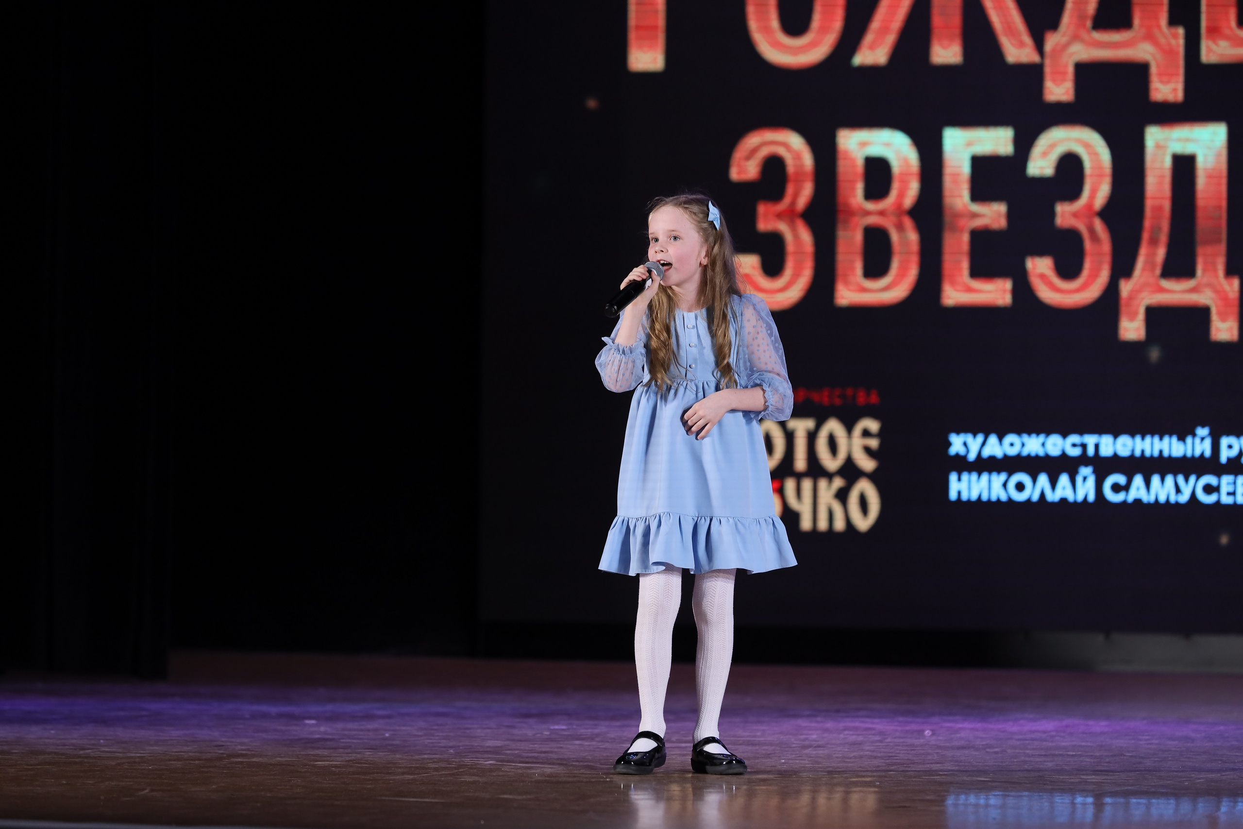 4 ноября, блок 2, видео, номера 1-36, г. Краснодар. Золотое яблочко