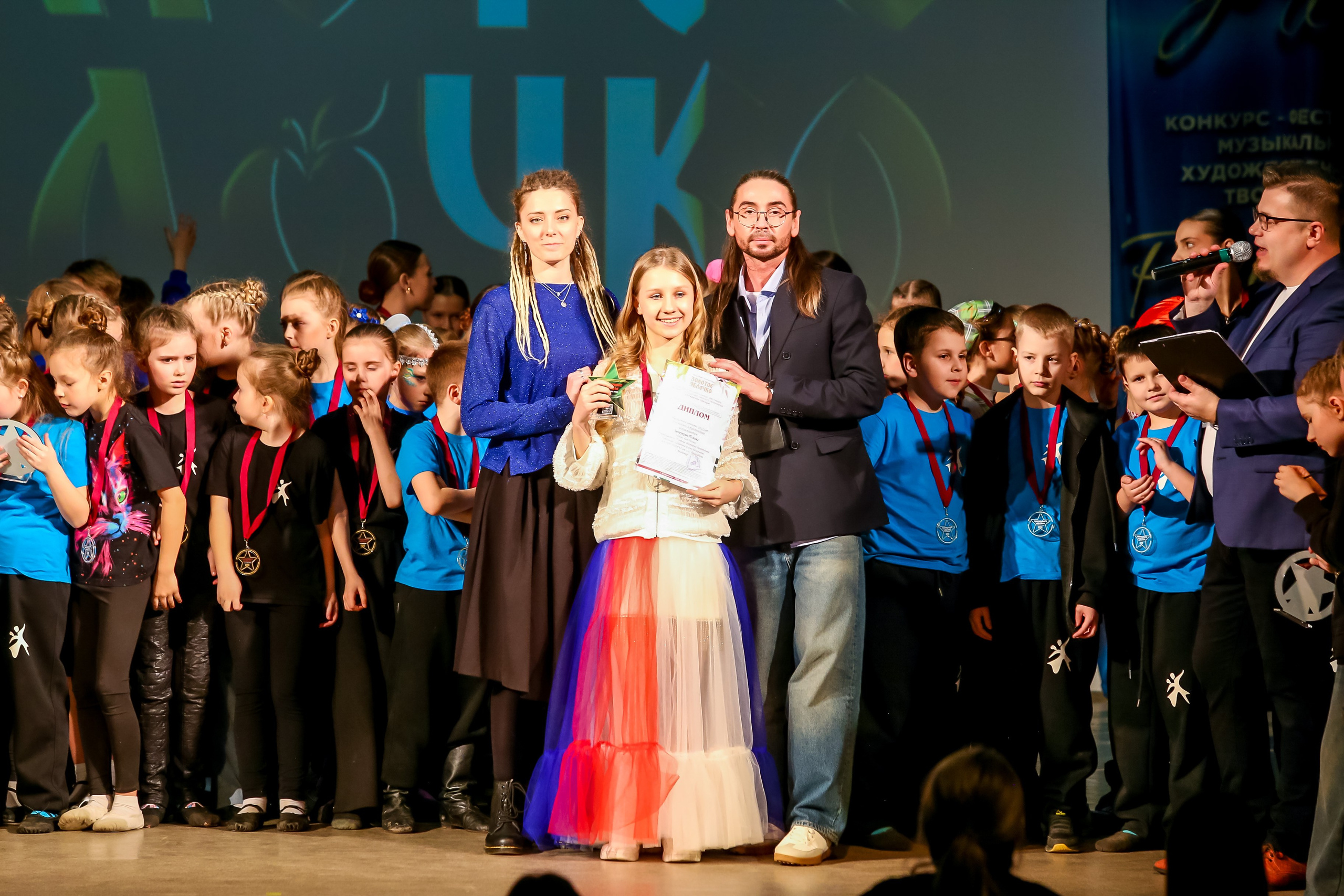 2 марта, г. Владимир. Золотое яблочко