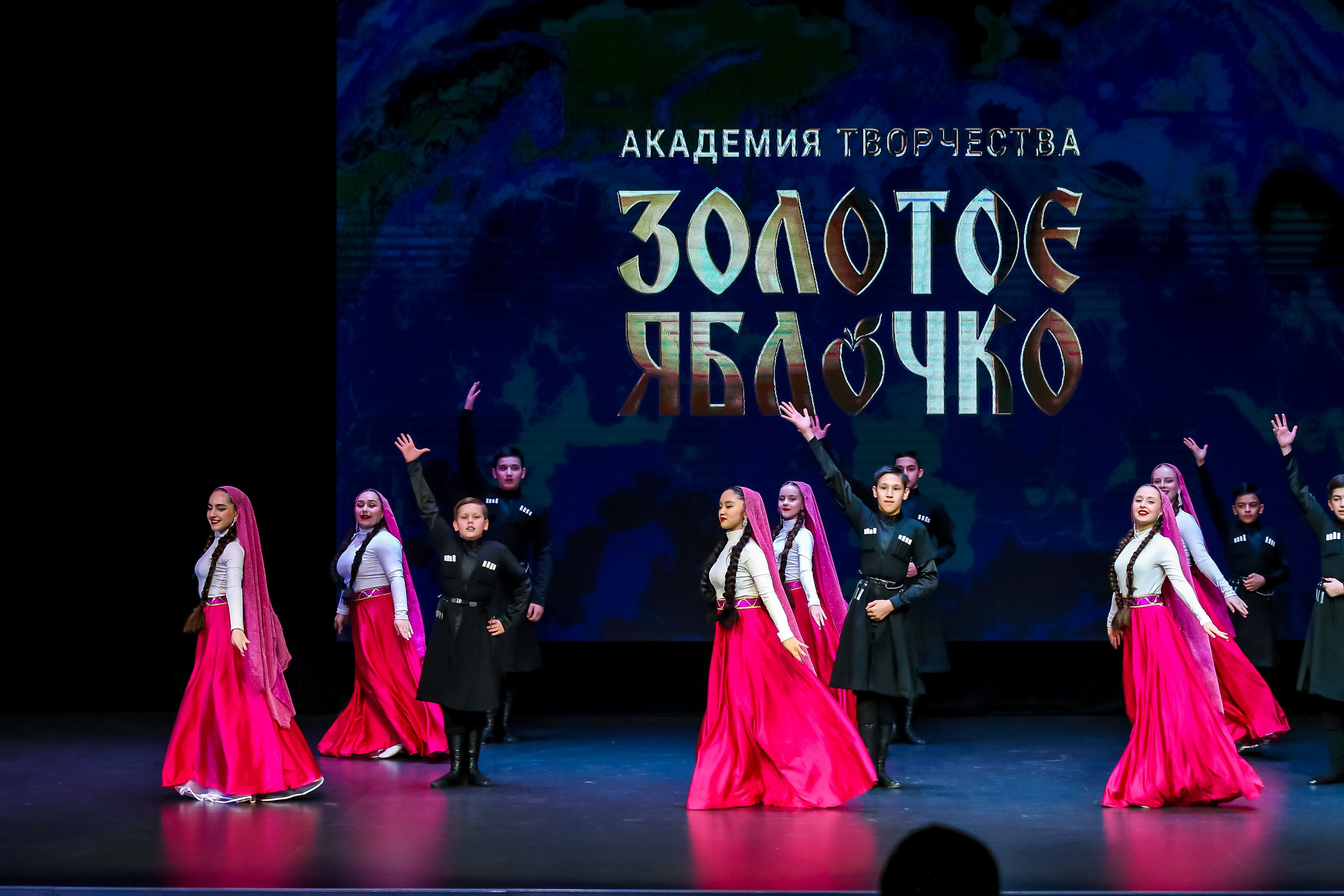 19 апреля, г. Казань. Золотое яблочко