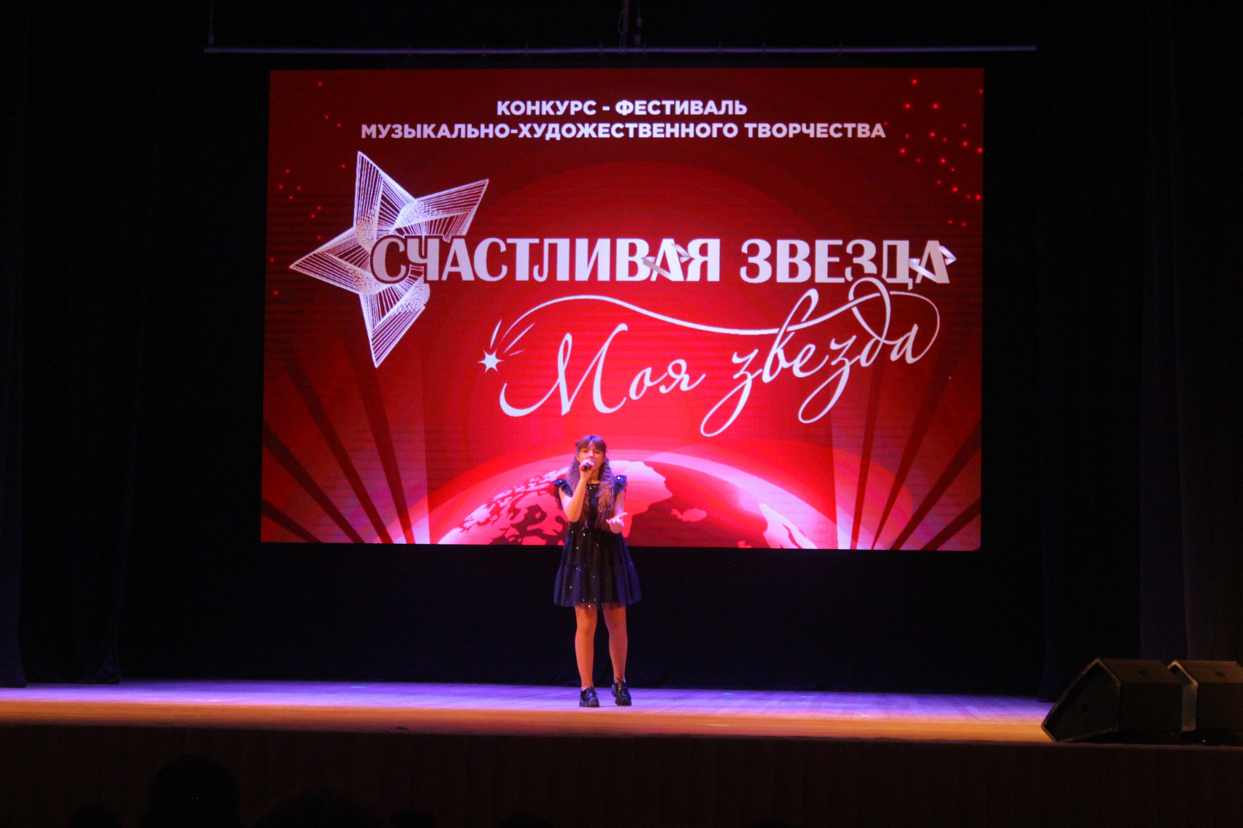 6 декабря, г. Воронеж. Золотое яблочко