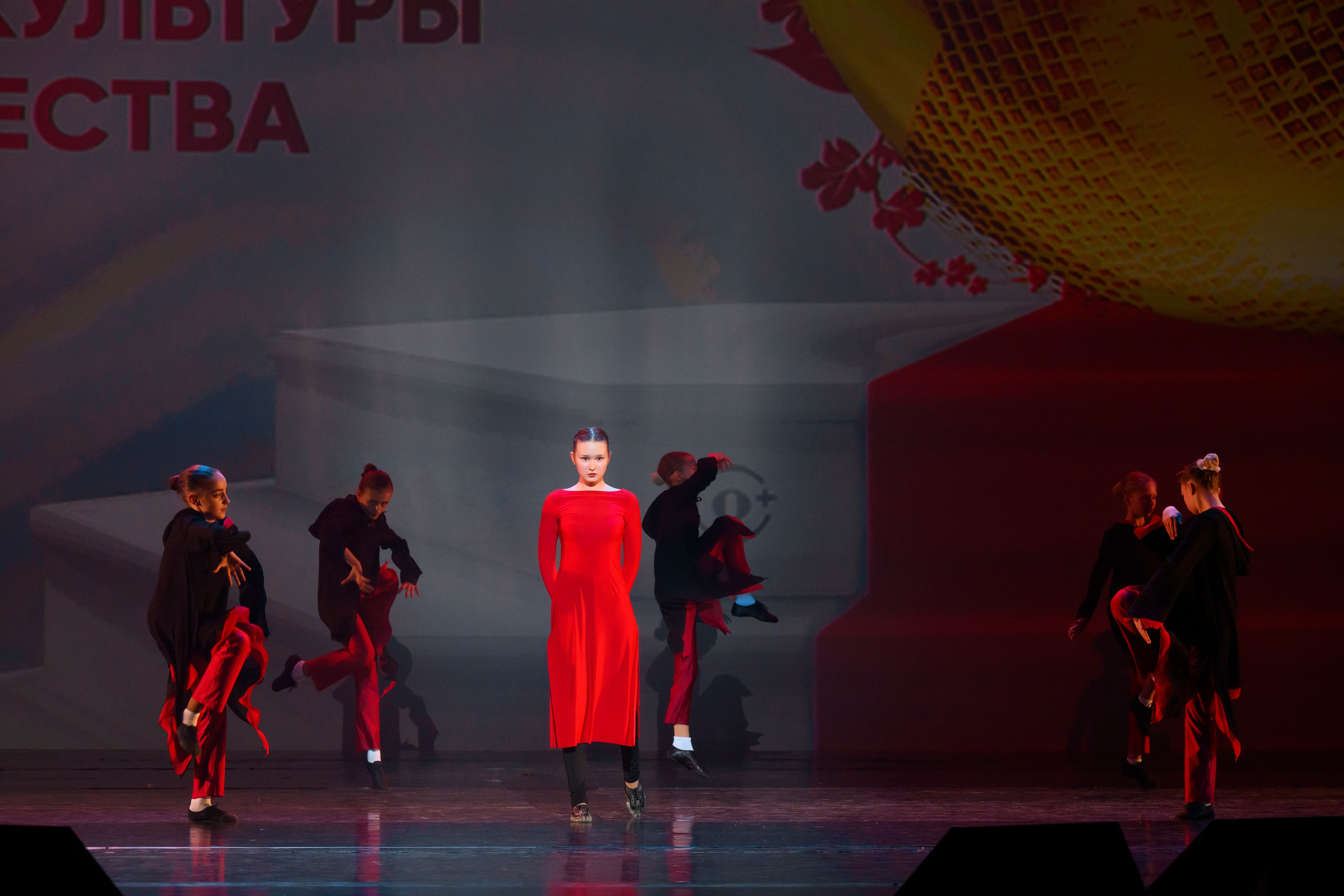 23 апреля, часть 2, БКЗ Октябрьский, г. Санкт-Петербург. Золотое яблочко