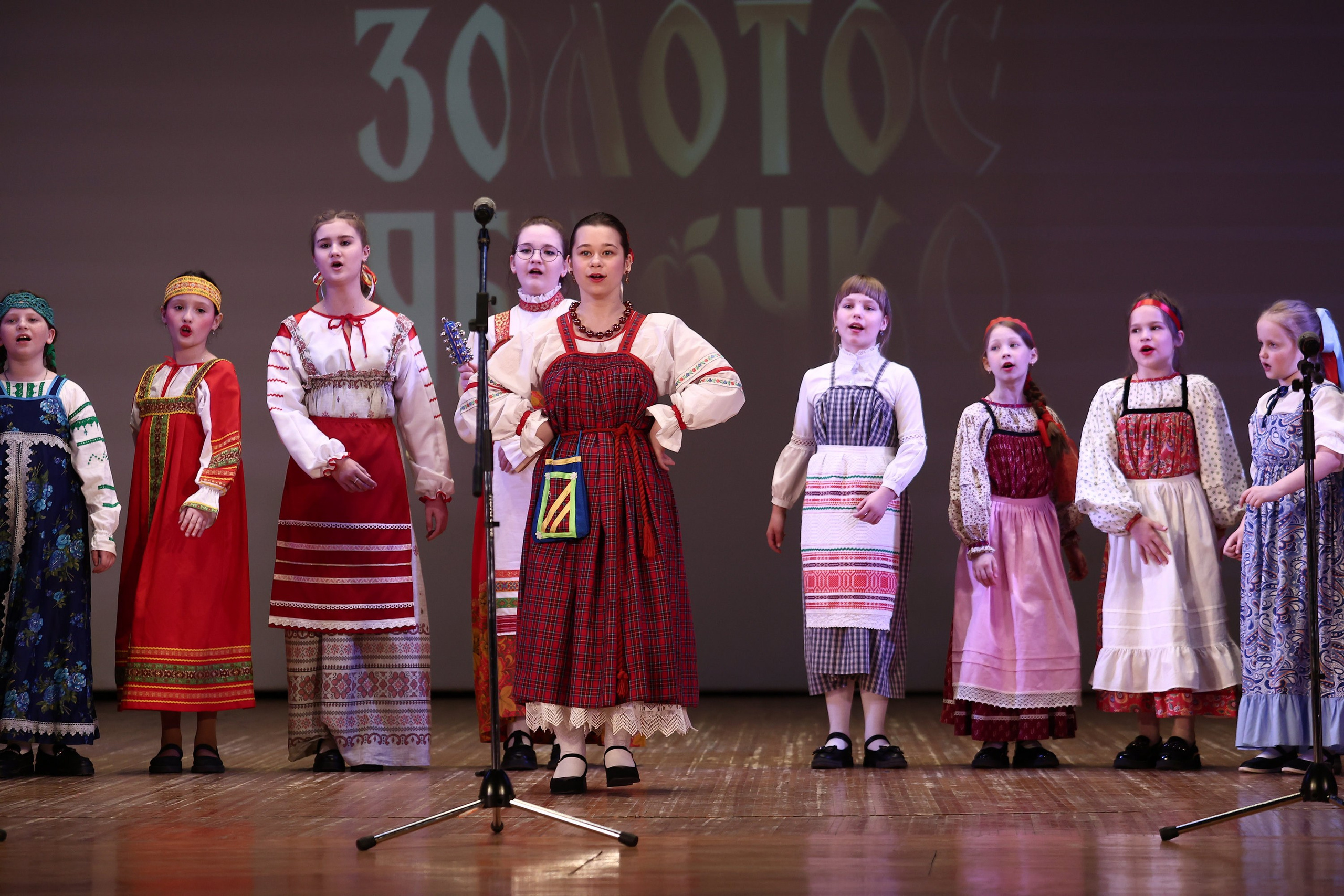 30 марта, г. Самара. Золотое яблочко