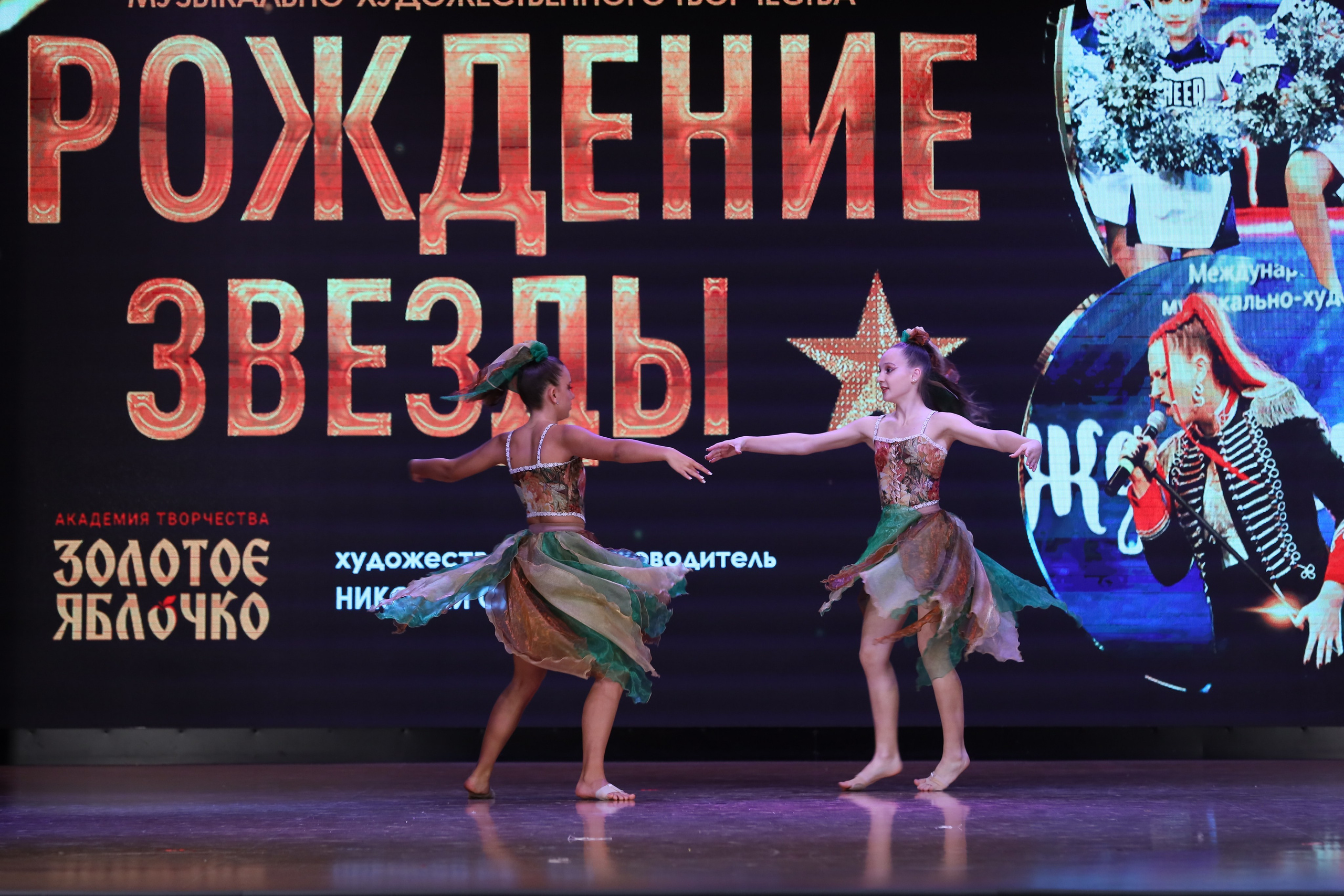 4 ноября, блок 1, видео, номера 14-29, г. Краснодар. Золотое яблочко