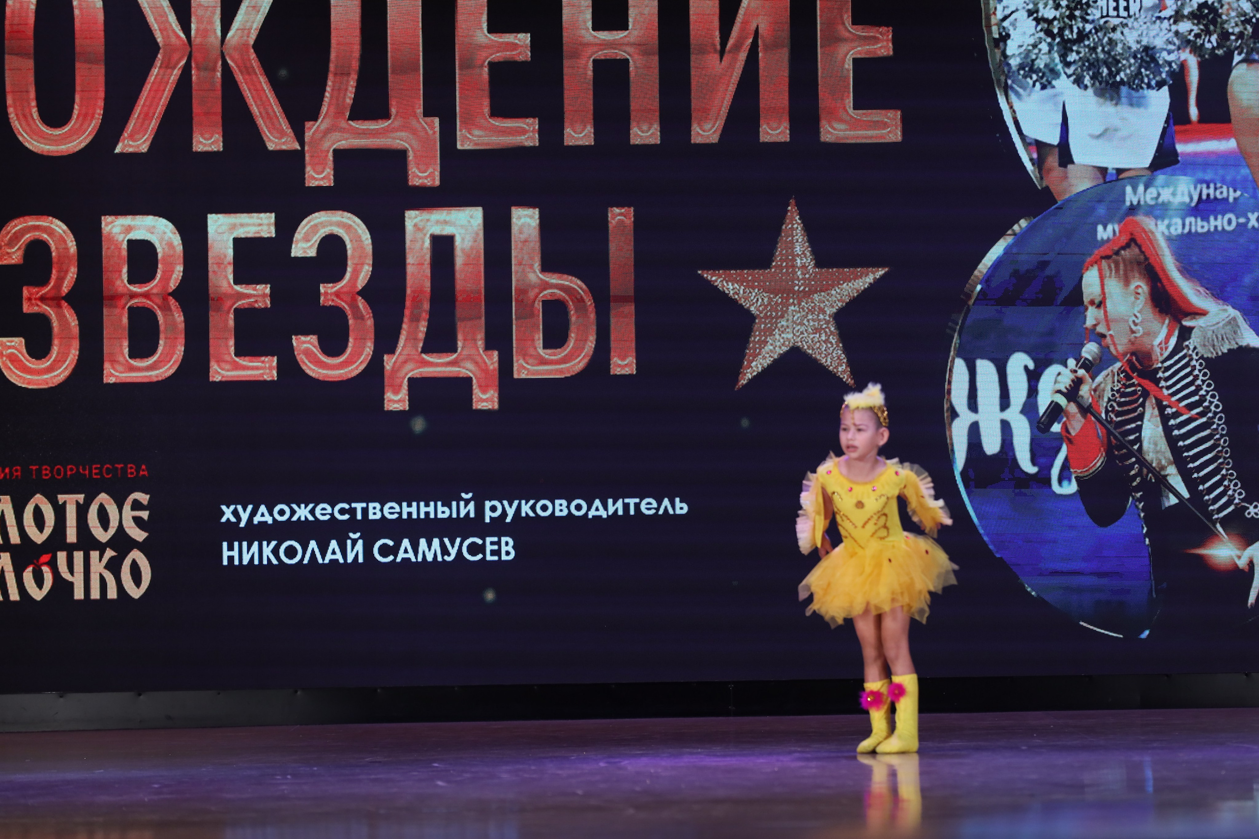 4 ноября, блок 1, видео, номера 1-13, г. Краснодар. Золотое яблочко