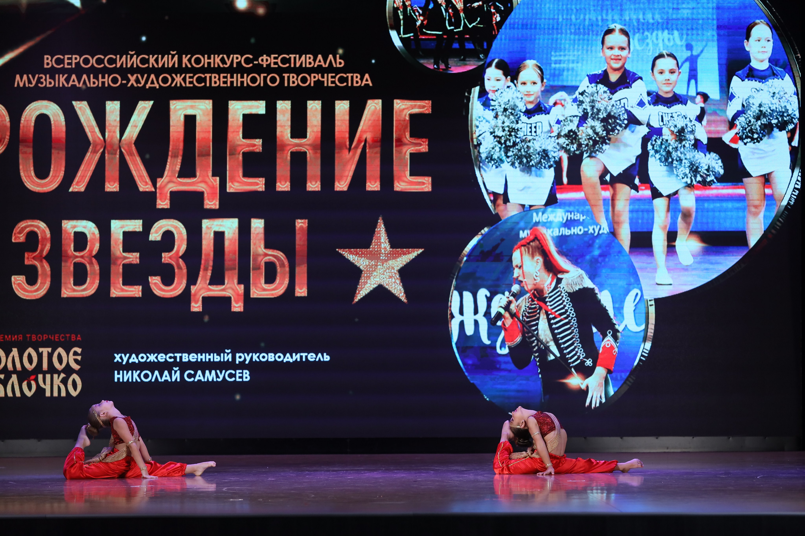 4 ноября, блок 1, видео, номера 14-29, г. Краснодар. Золотое яблочко