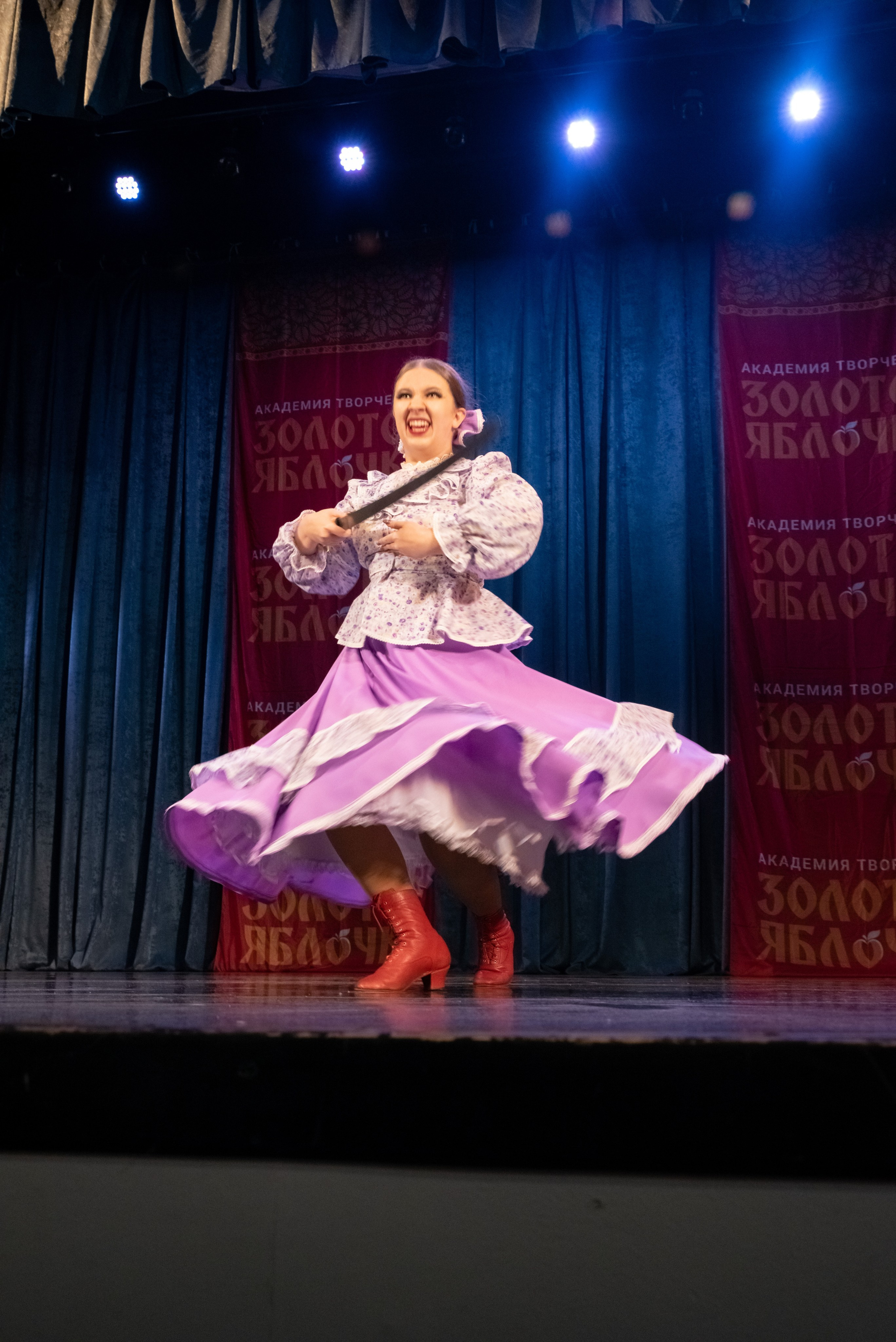 7 декабря, г. Выборг. Золотое яблочко