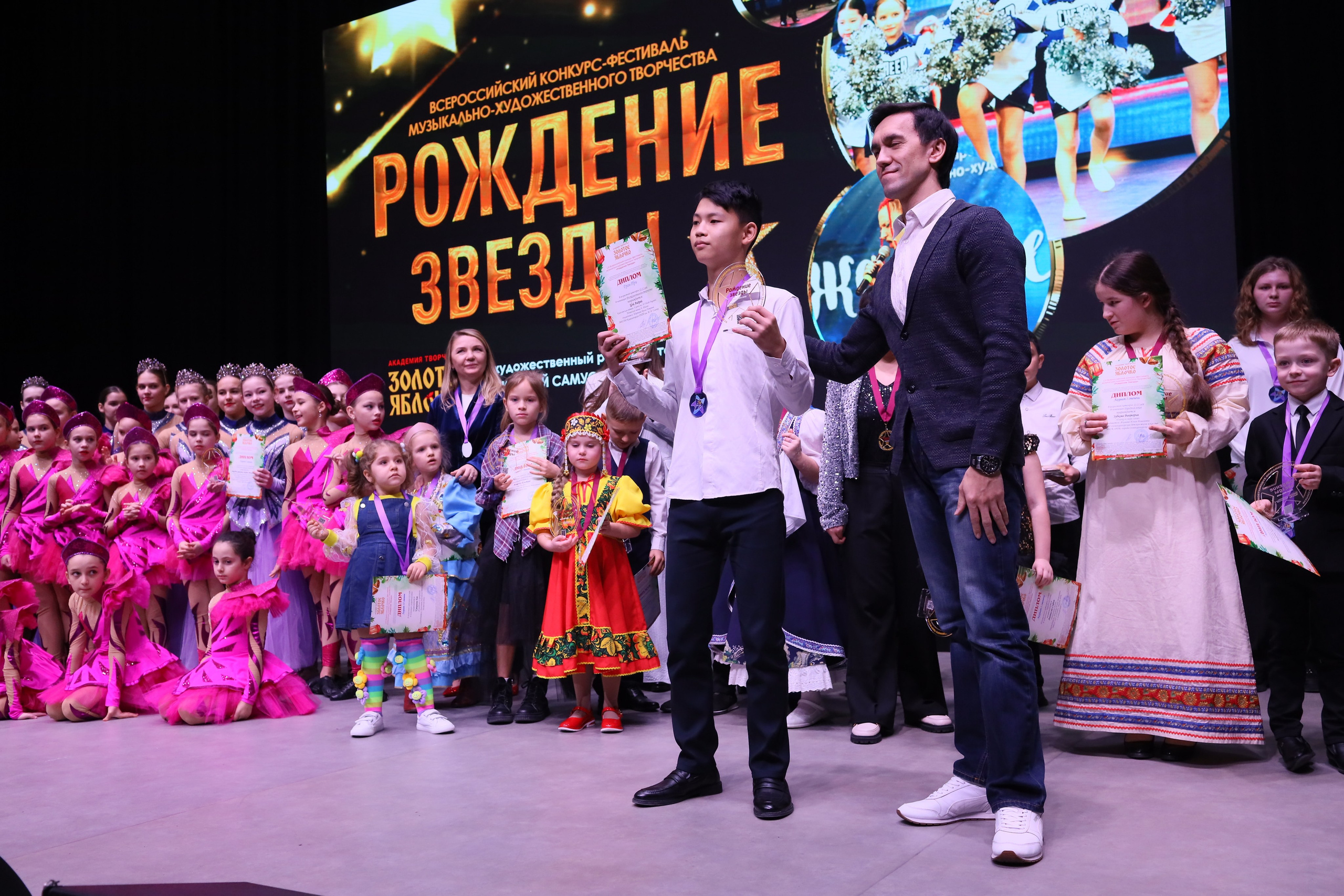 14 декабря, блок 2, награда, г. Ростов-на-Дону. Золотое яблочко