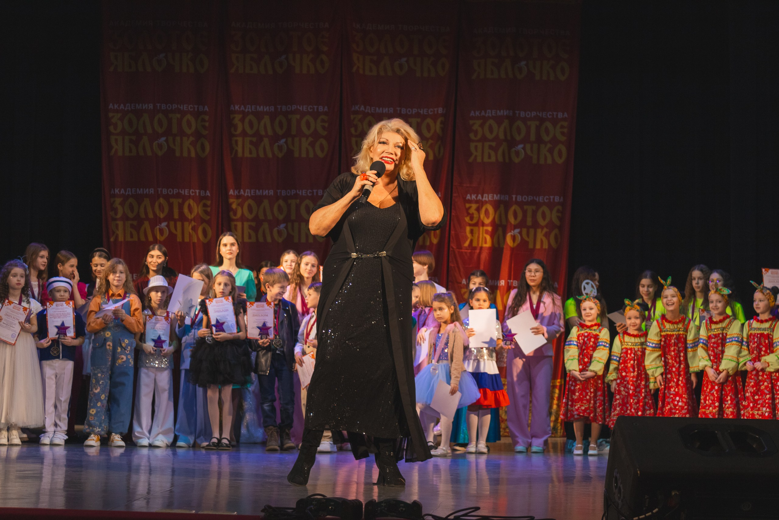 16 ноября, г. Уфа. Золотое яблочко