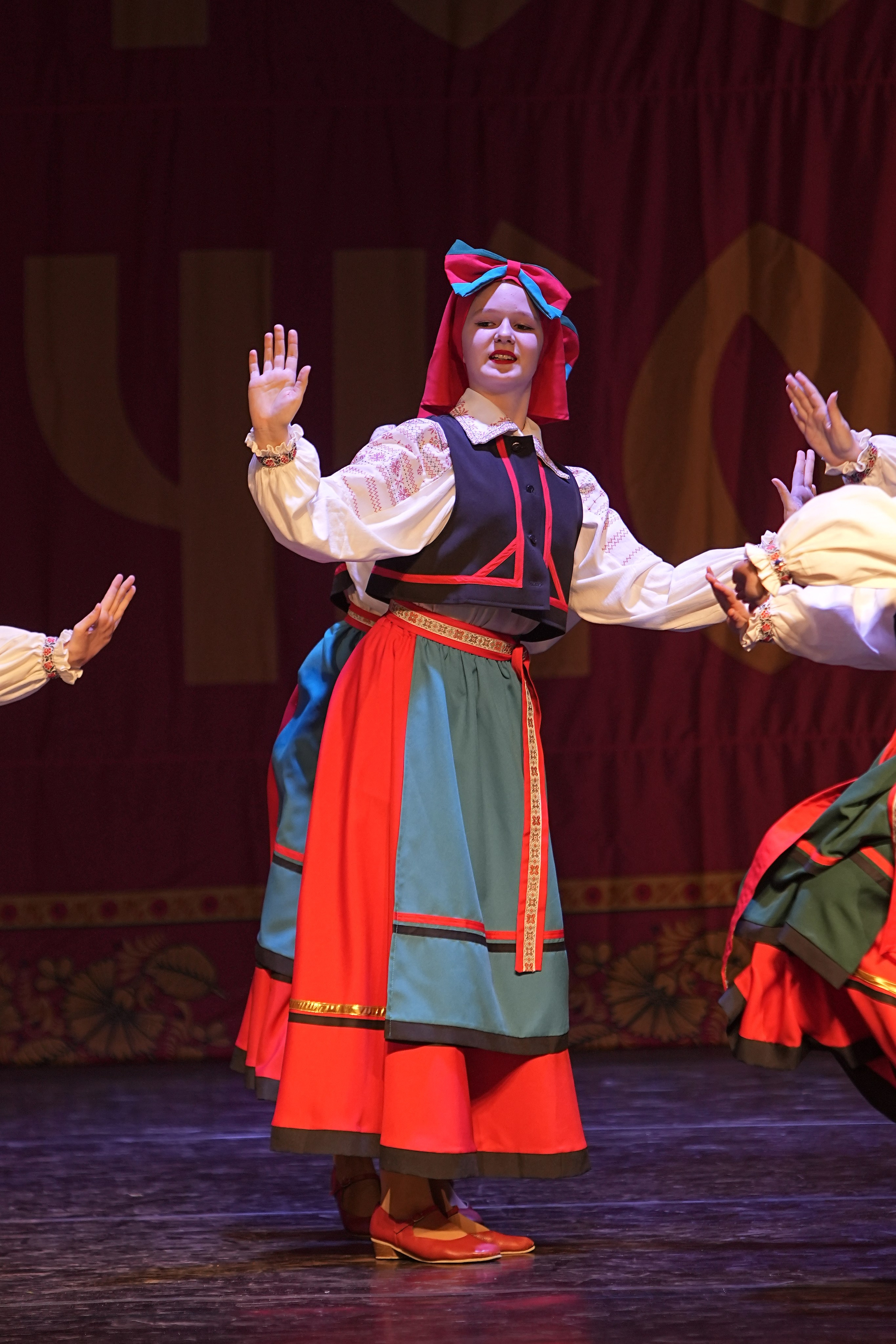 14 декабря, г. Тула. Золотое яблочко