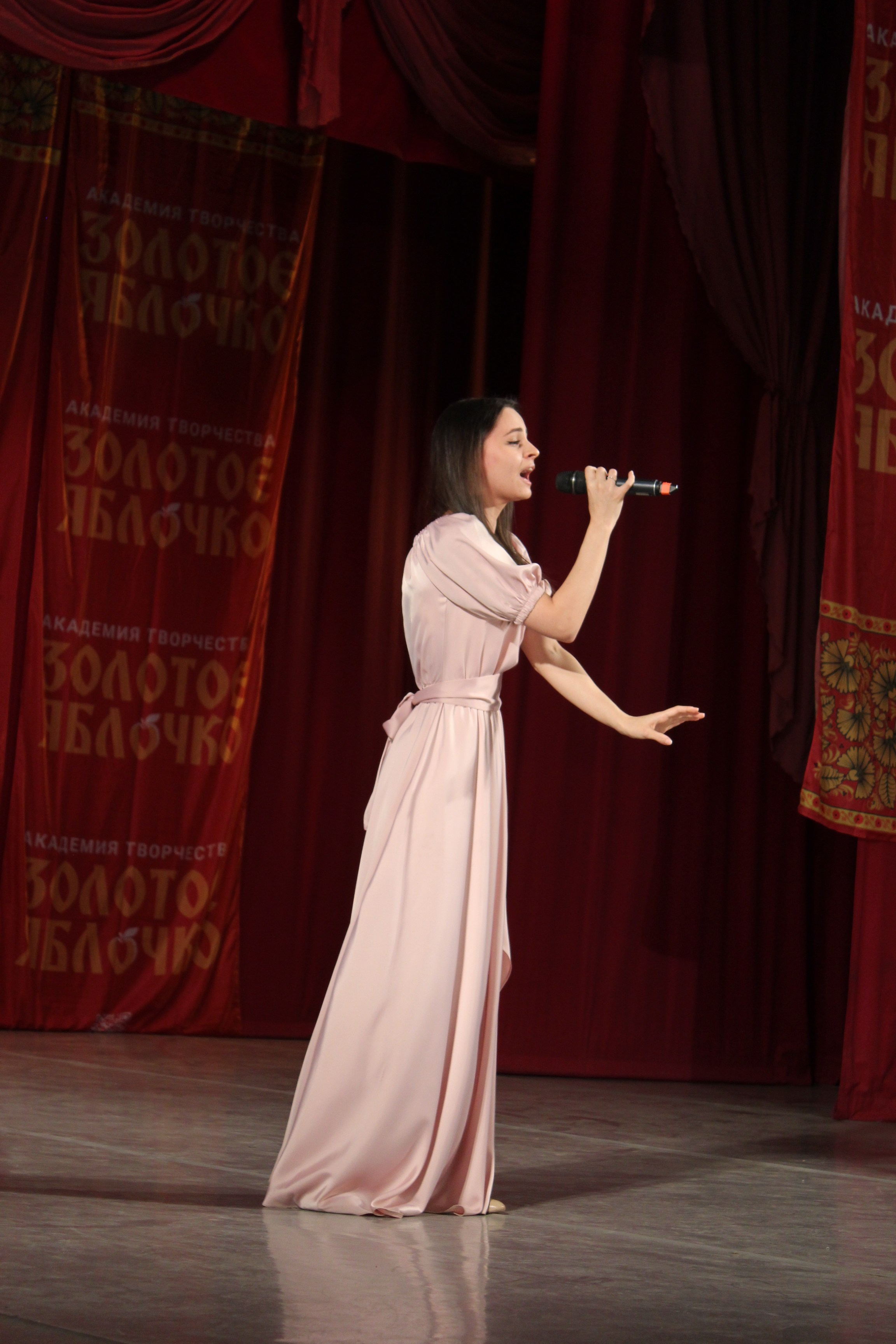 15 марта, г. Саратов. Золотое яблочко