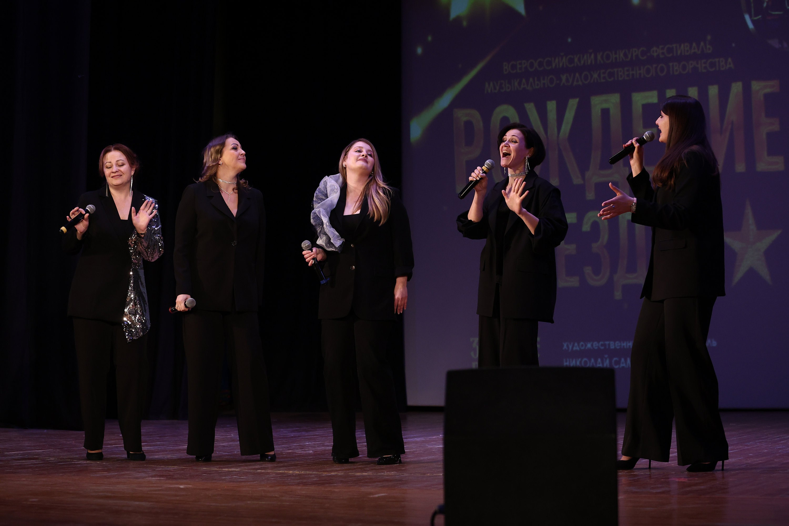 30 марта, г. Самара. Золотое яблочко