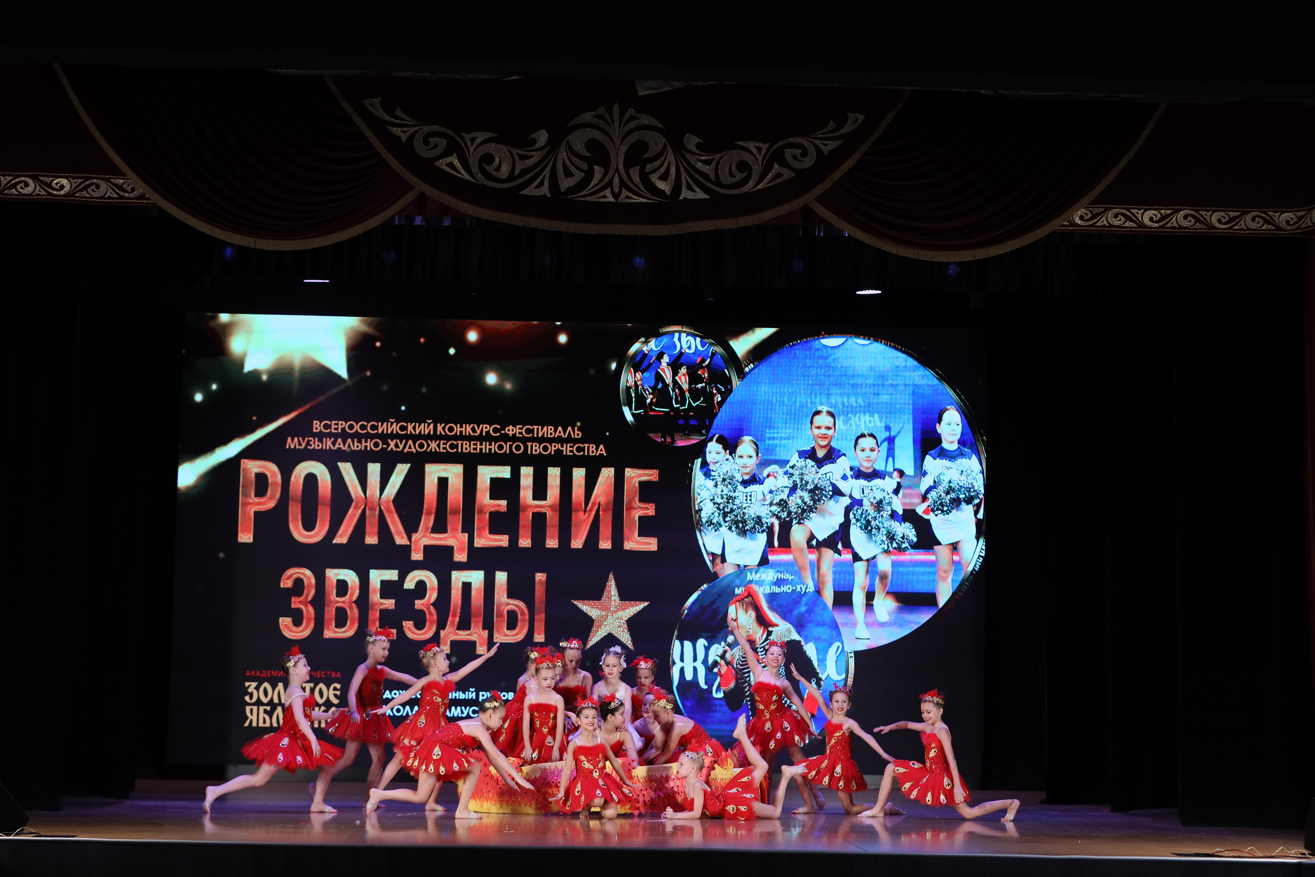 4 ноября, блок 1, видео, номера 14-29, г. Краснодар. Золотое яблочко