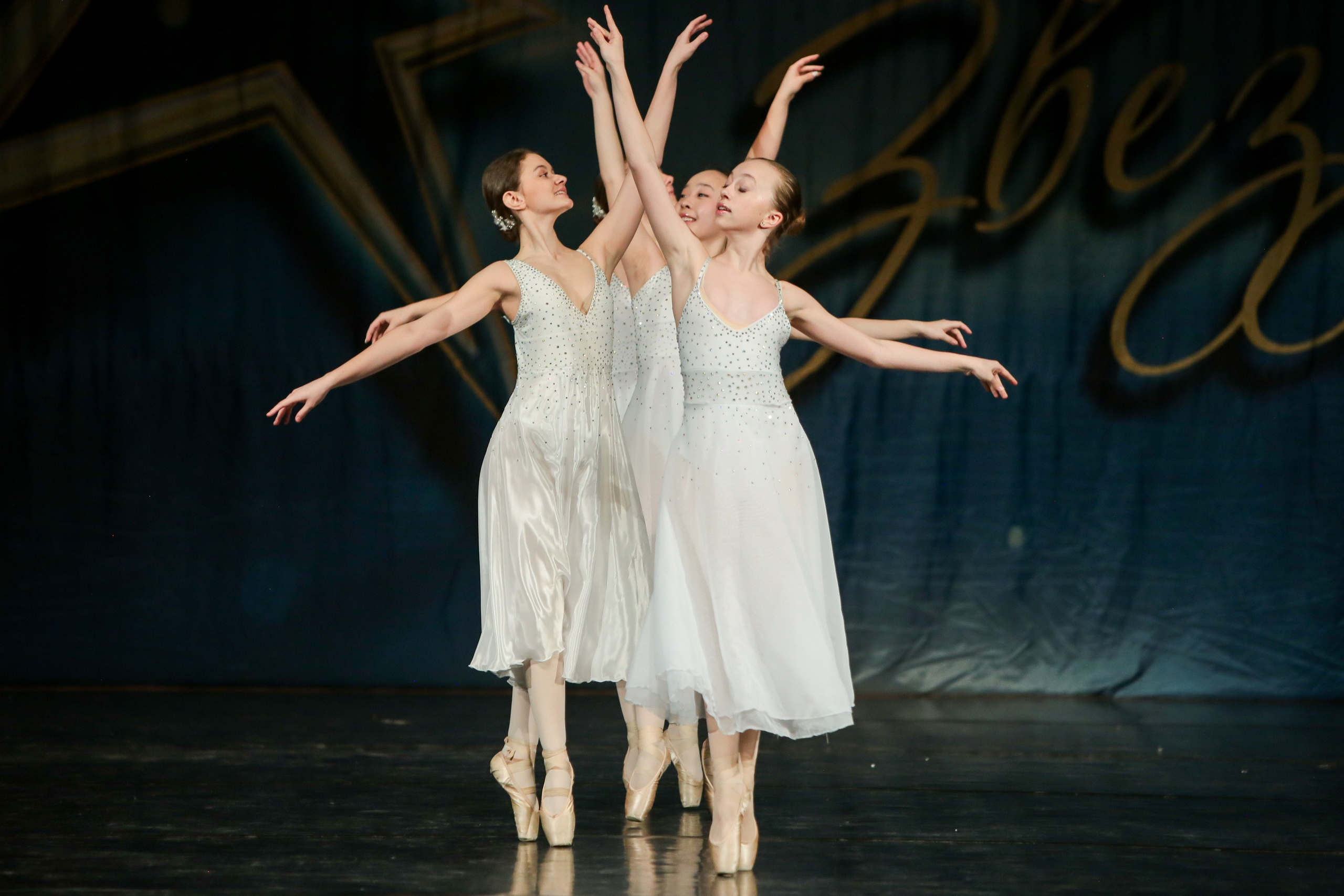 12 апреля, г. Нижний Новгород. Золотое яблочко