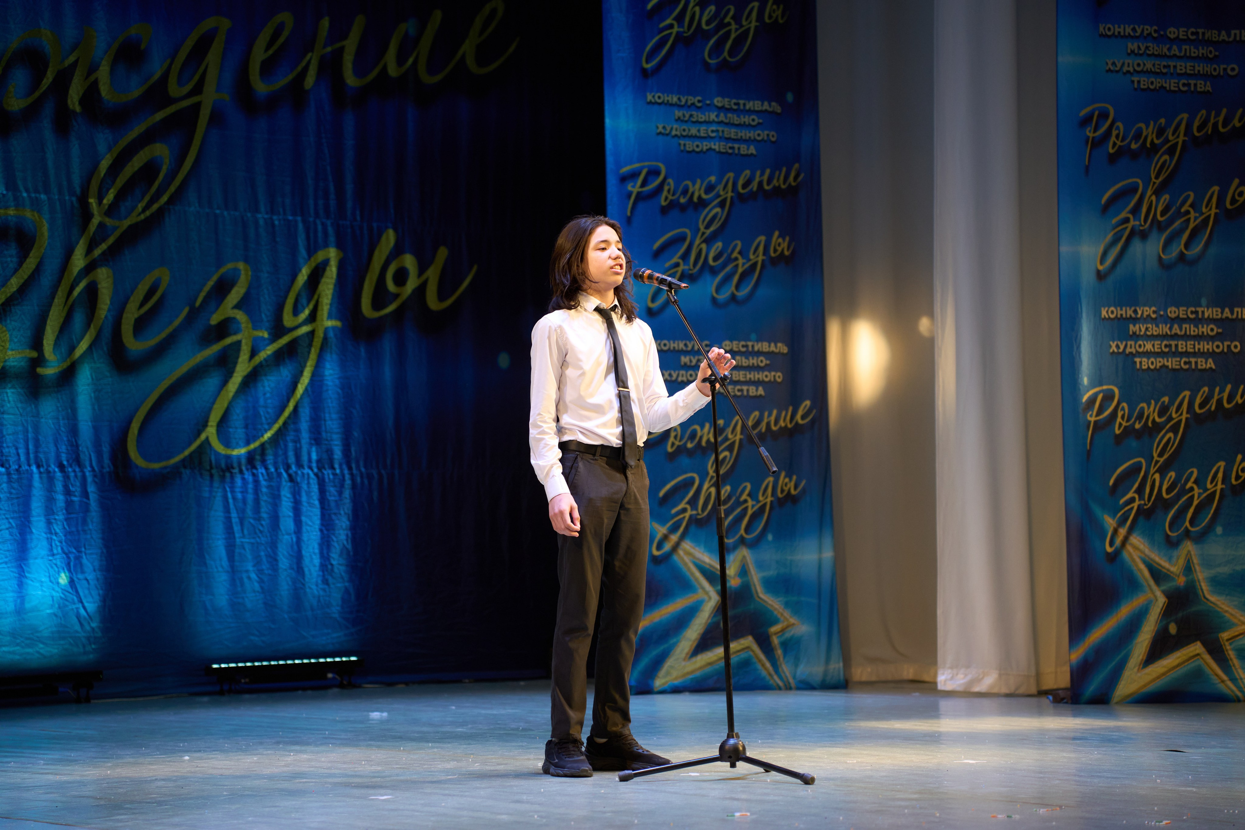 23 марта, г. Якутск. Золотое яблочко