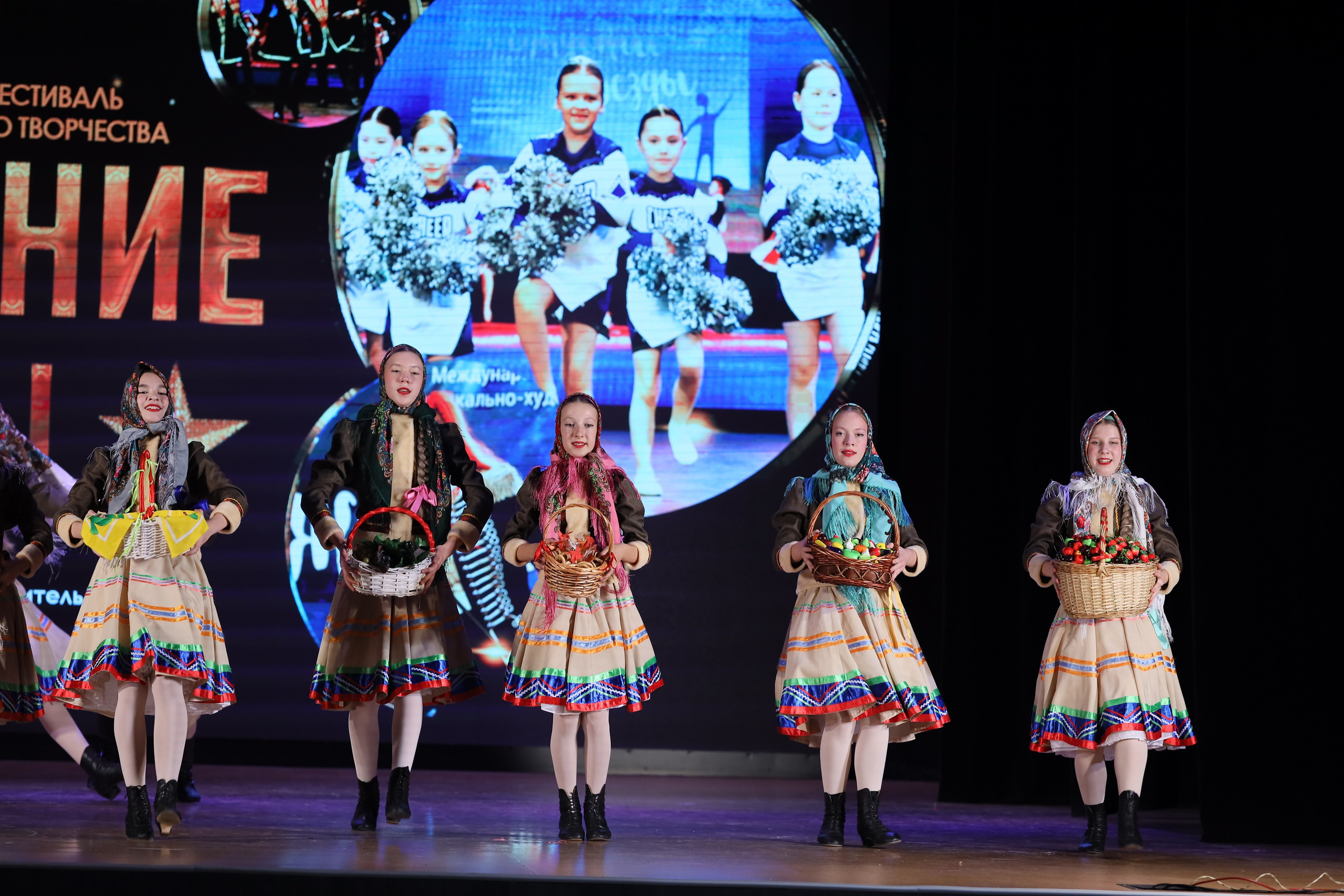 4 ноября, блок 1, видео, номера 1-13, г. Краснодар. Золотое яблочко