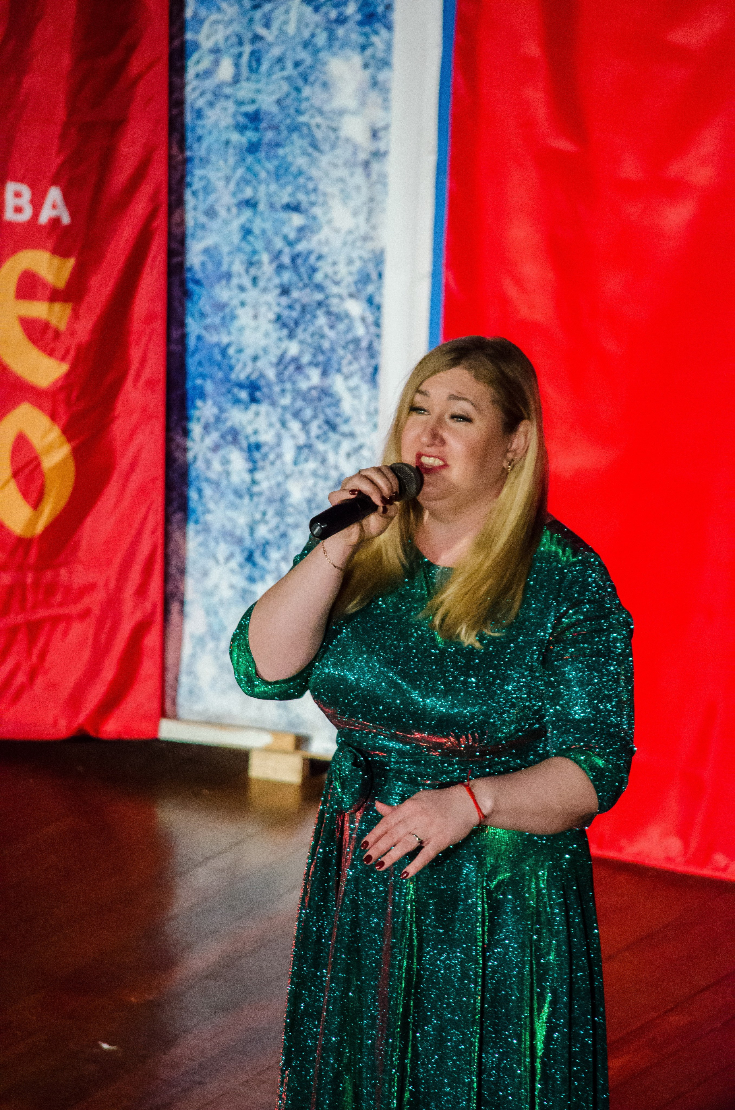 14 декабря, г. Омск. Золотое яблочко