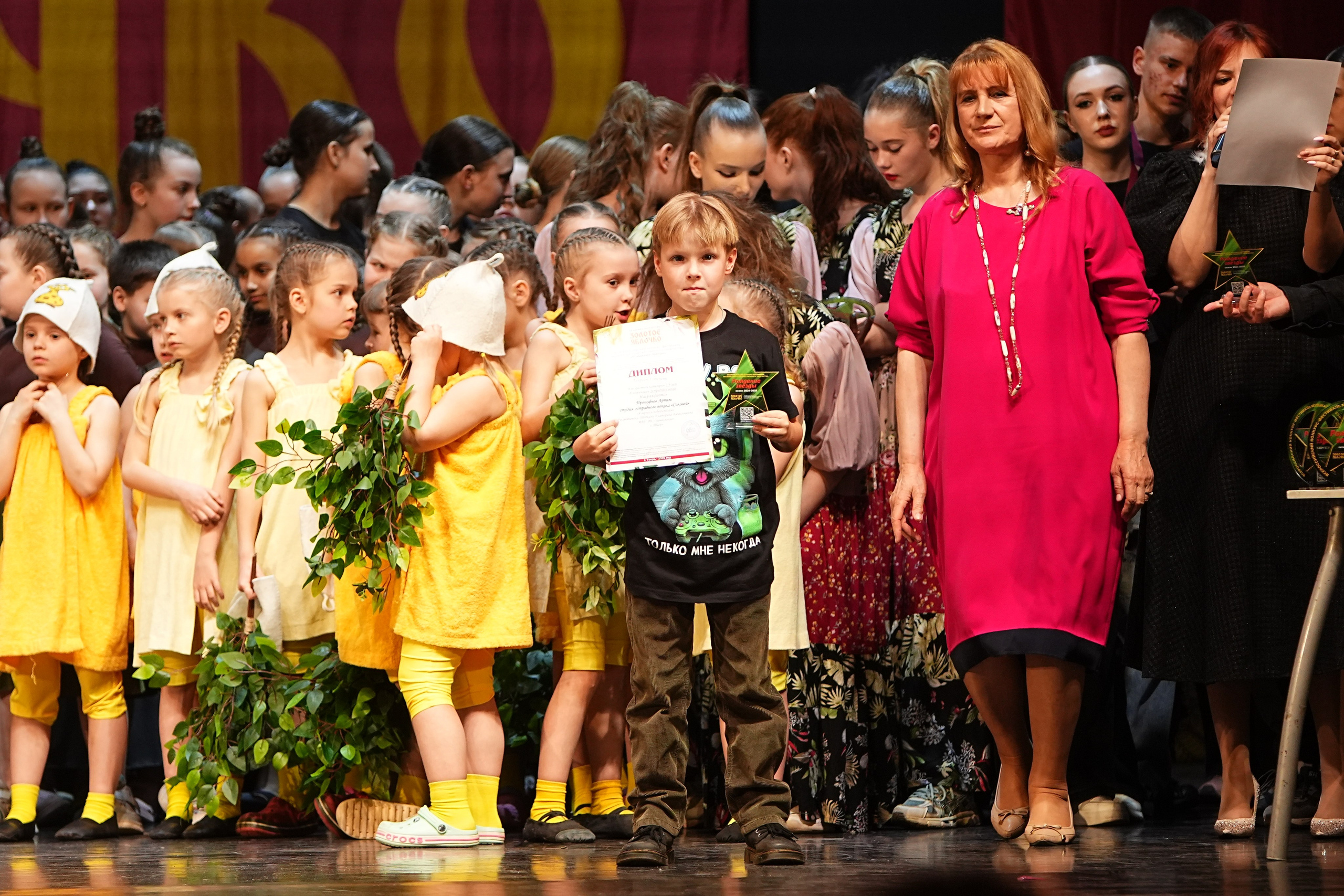 5 апреля, блок 2, г. Тверь. Золотое яблочко