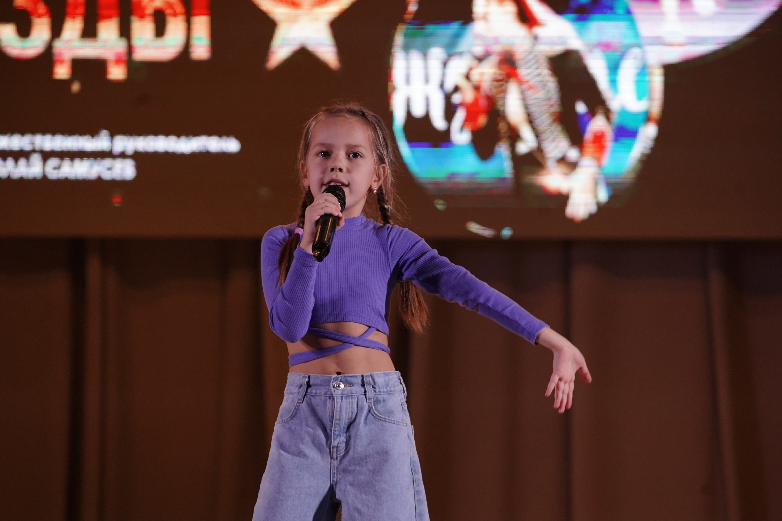 23 февраля, г. Новосибирск. Золотое яблочко