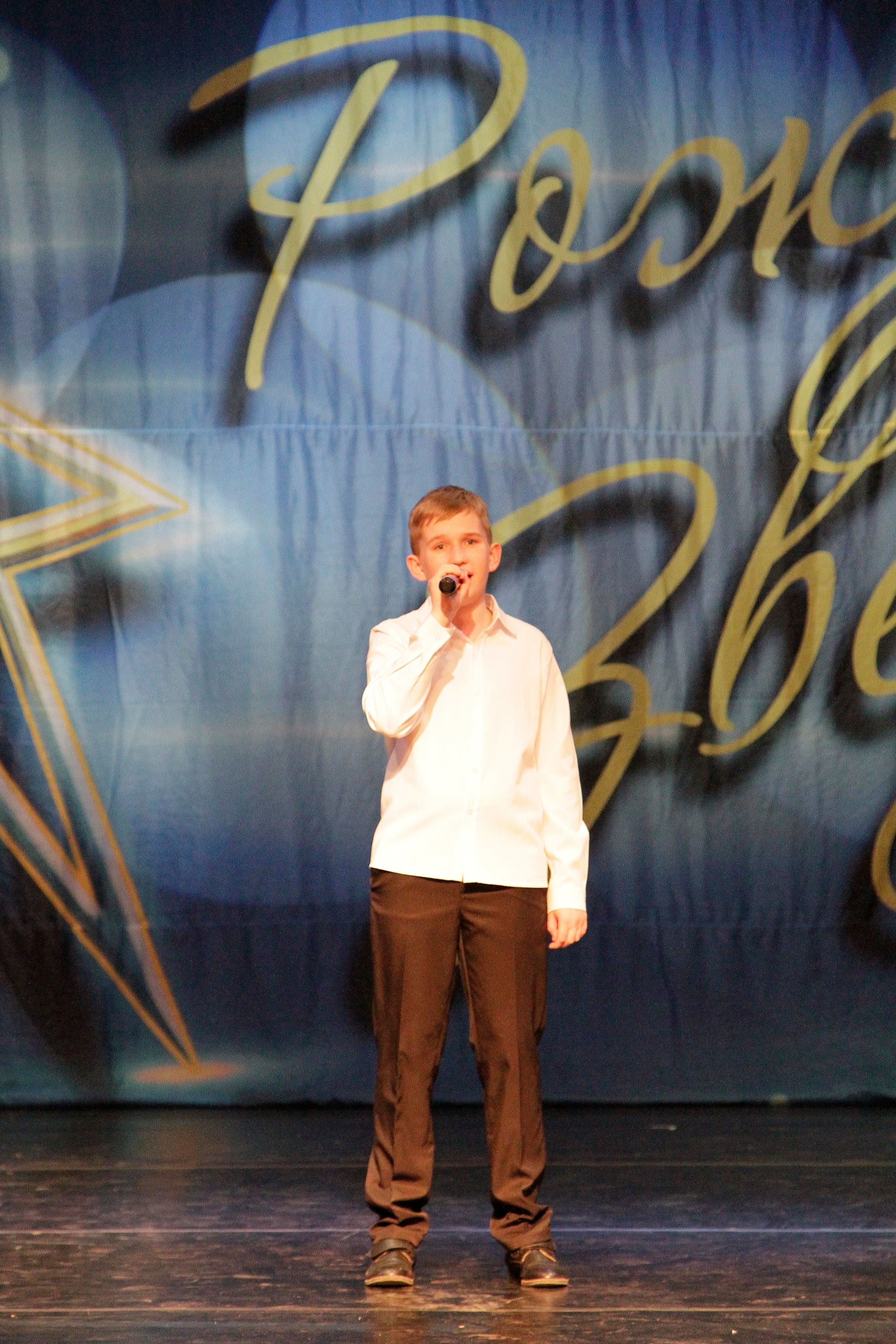 5 апреля, блок 1, г. Тула. Золотое яблочко