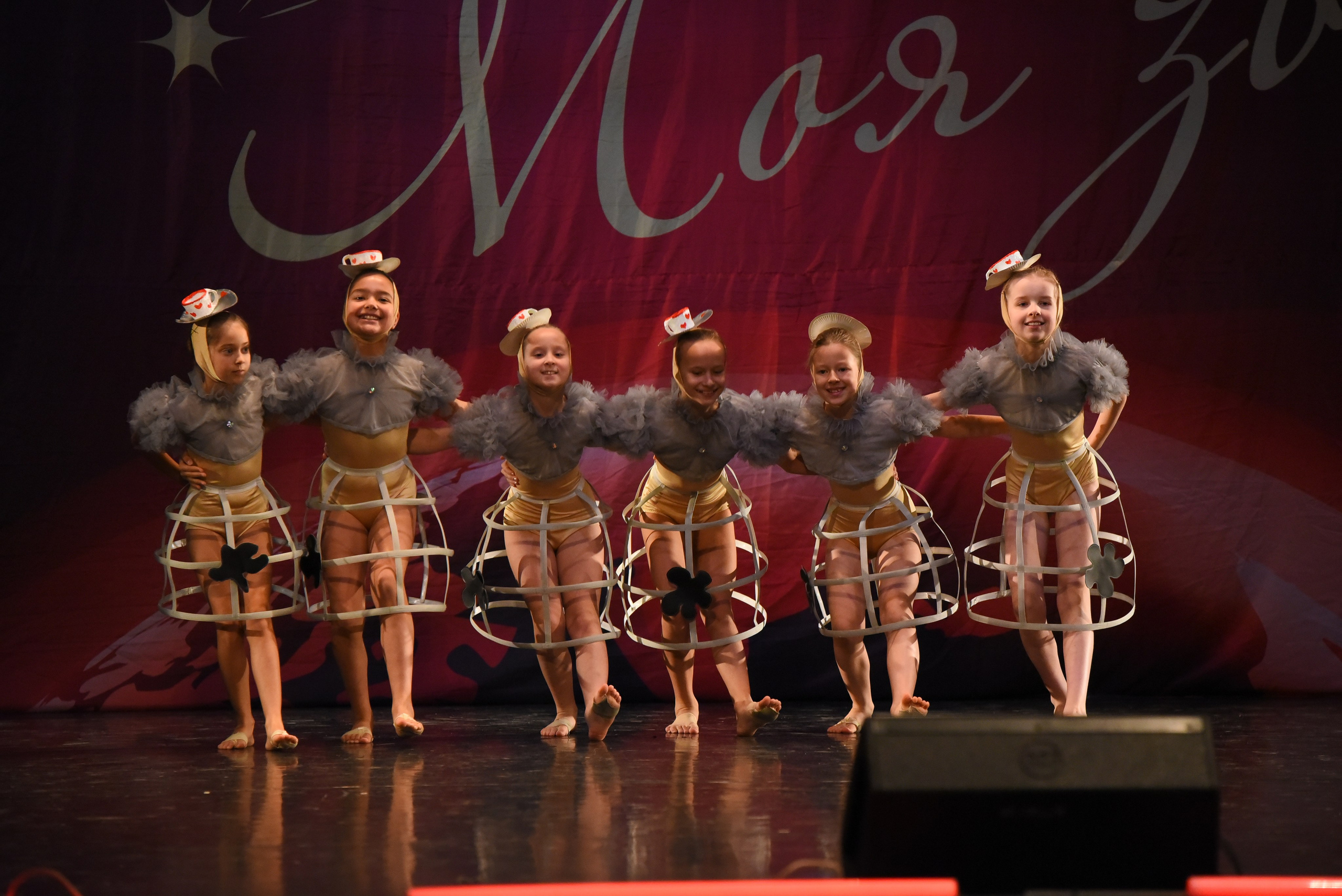 13 декабря, г. Калининград. Золотое яблочко