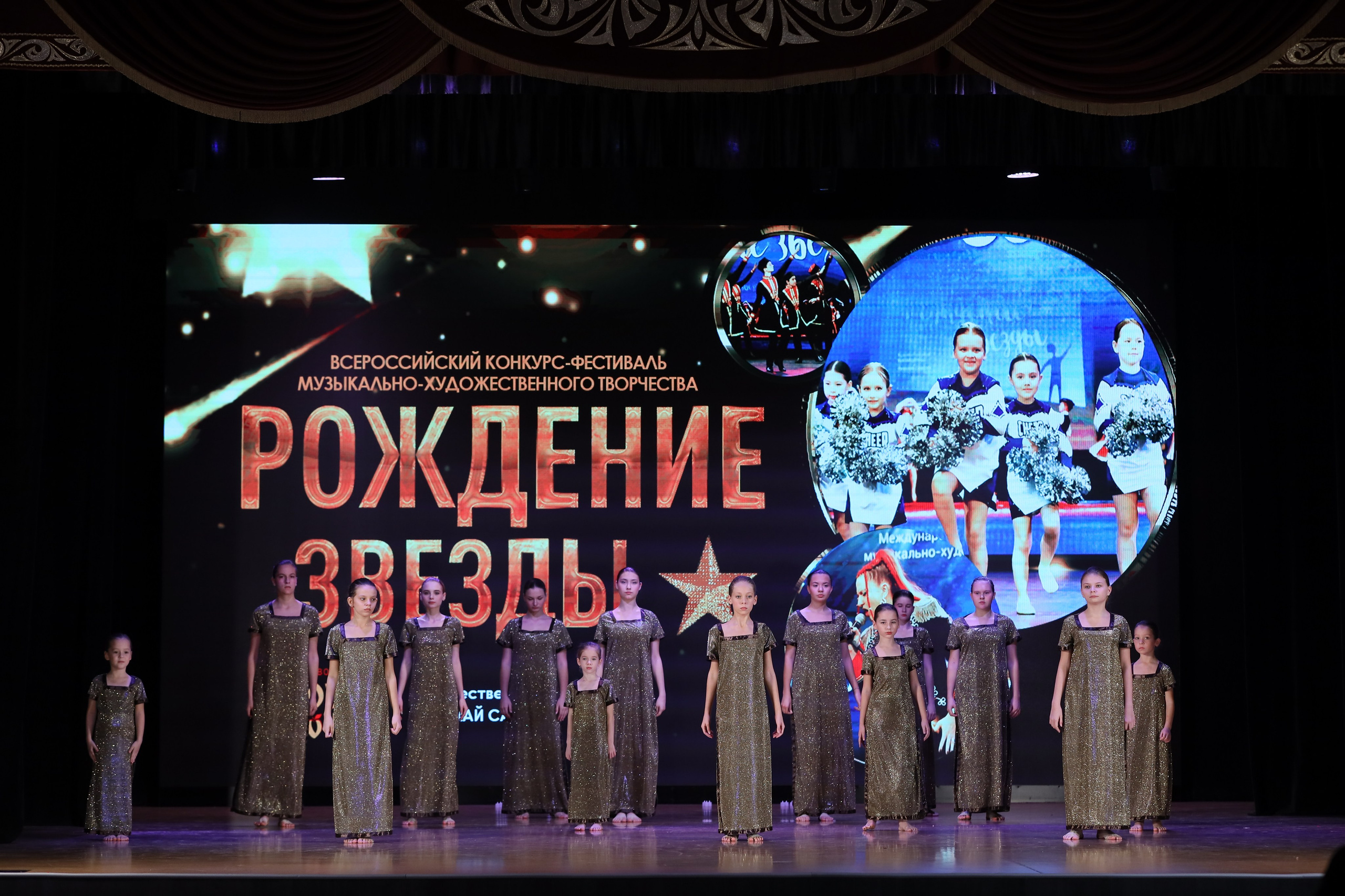 4 ноября, блок 1, видео, номера 1-13, г. Краснодар. Золотое яблочко