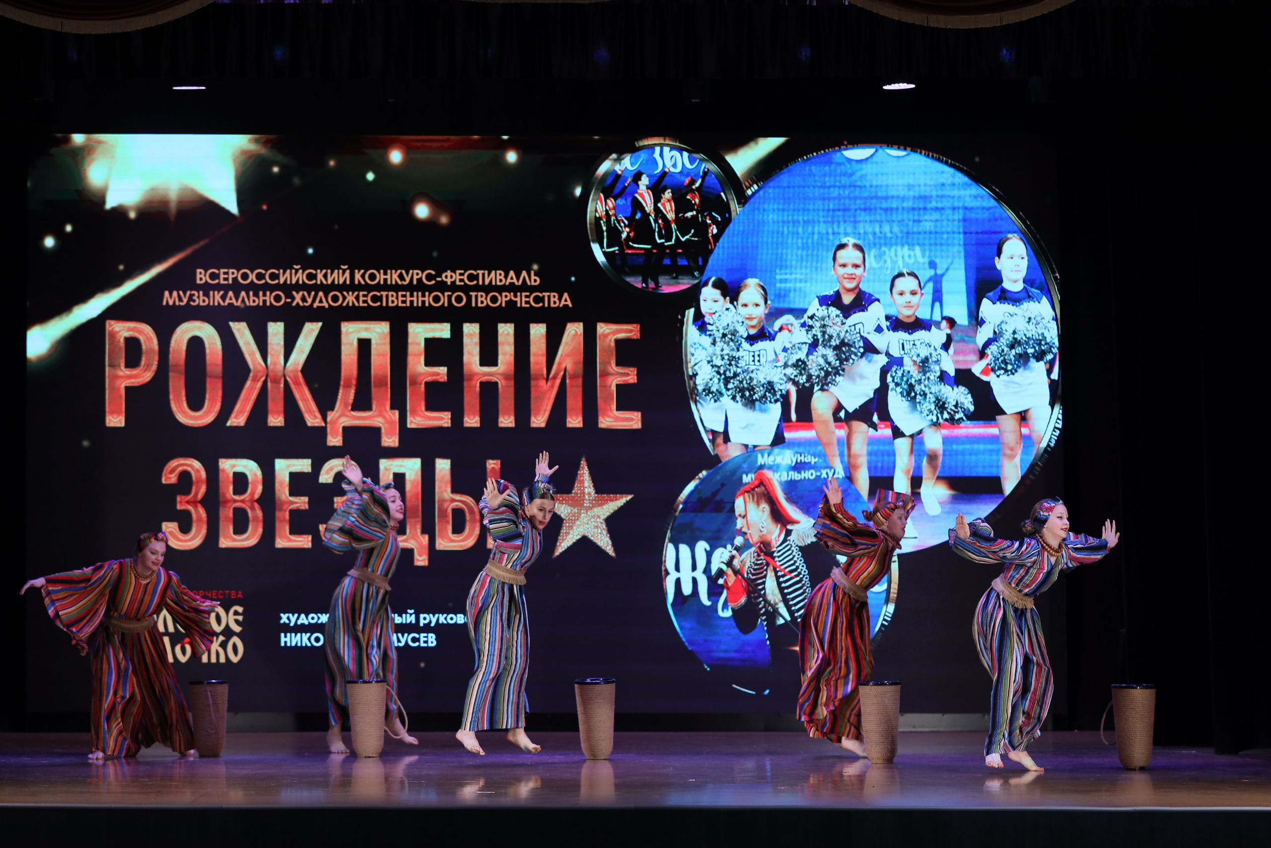 4 ноября, блок 1, видео, номера 49-58, г. Краснодар. Золотое яблочко