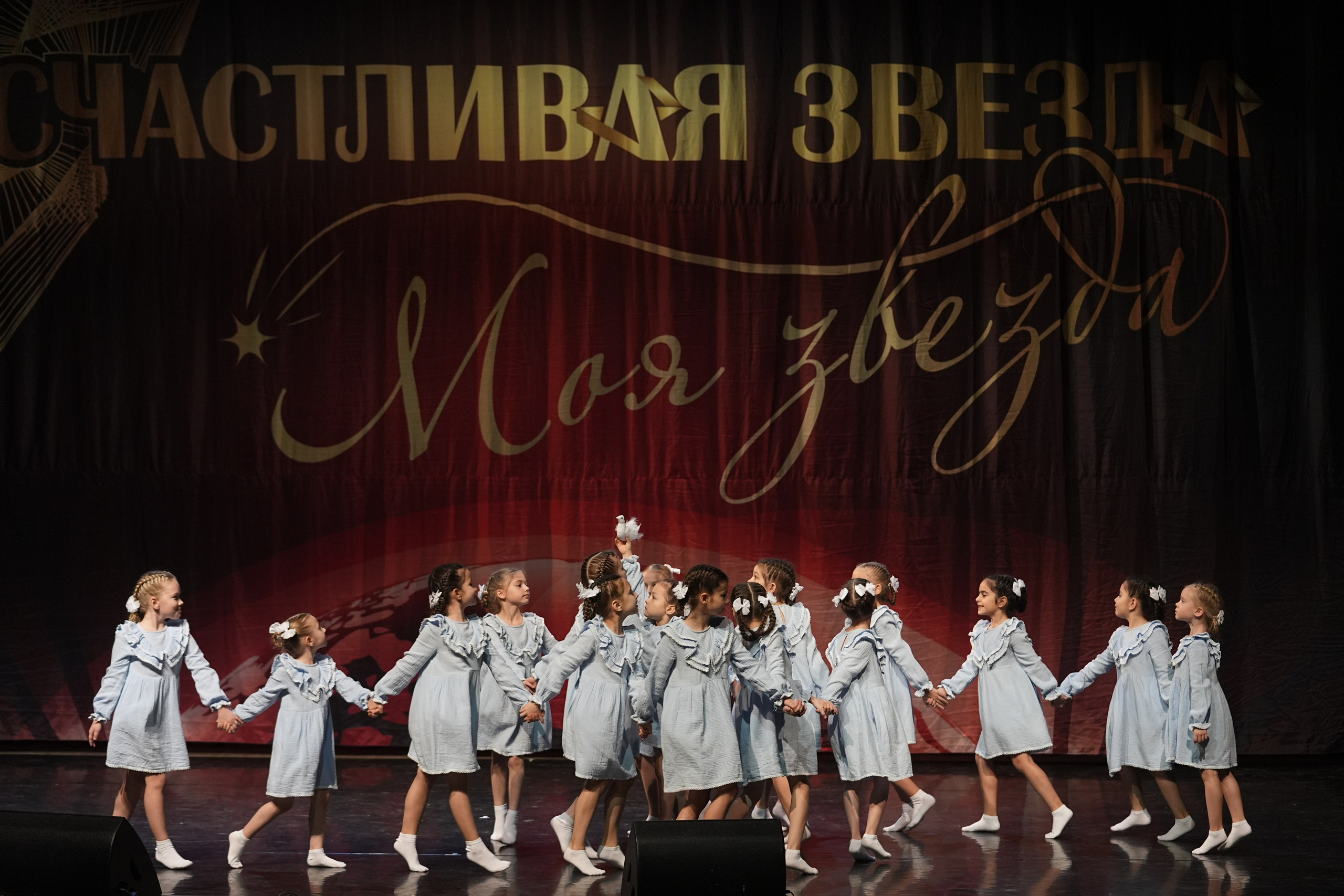 17 января, блок 2, г. Москва. Золотое яблочко