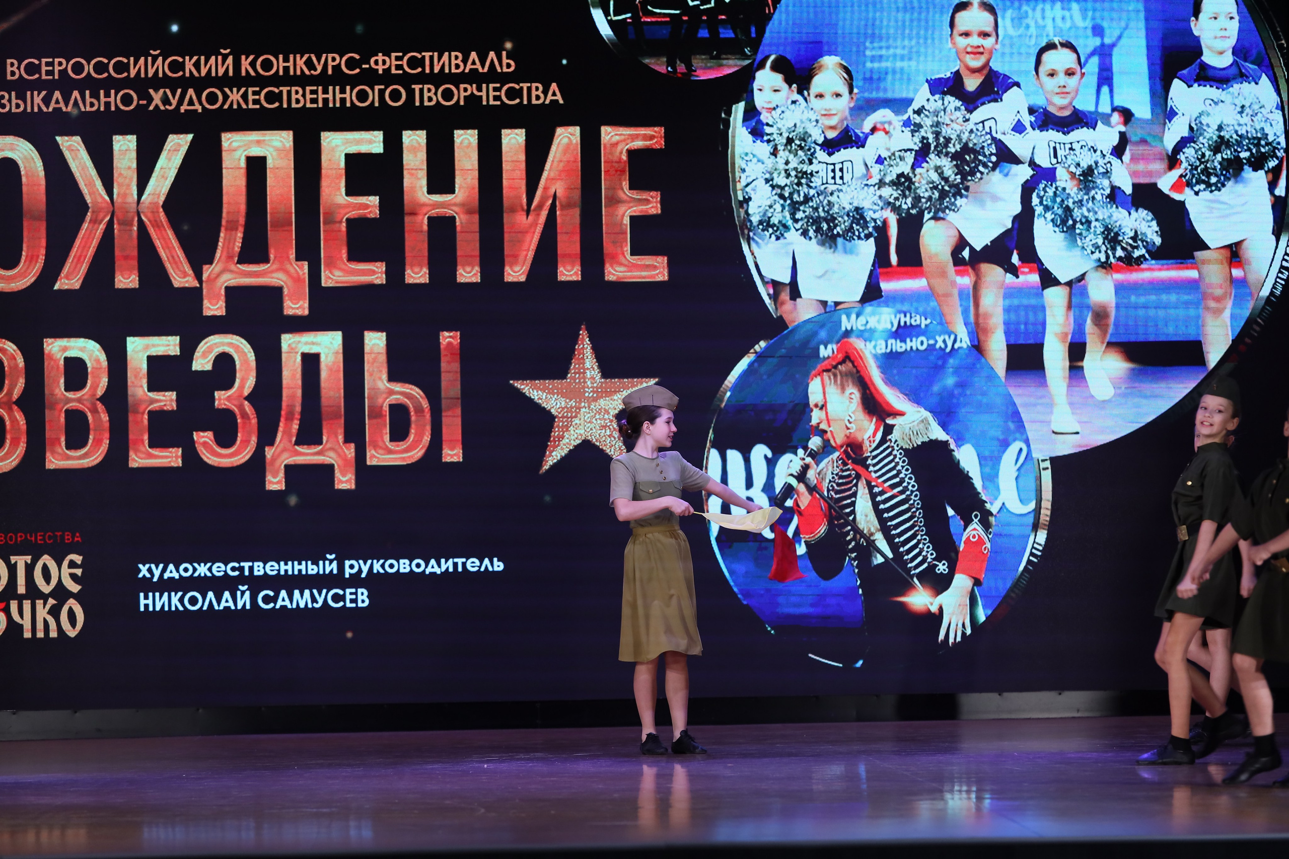 4 ноября, блок 1, видео, номера 1-13, г. Краснодар. Золотое яблочко