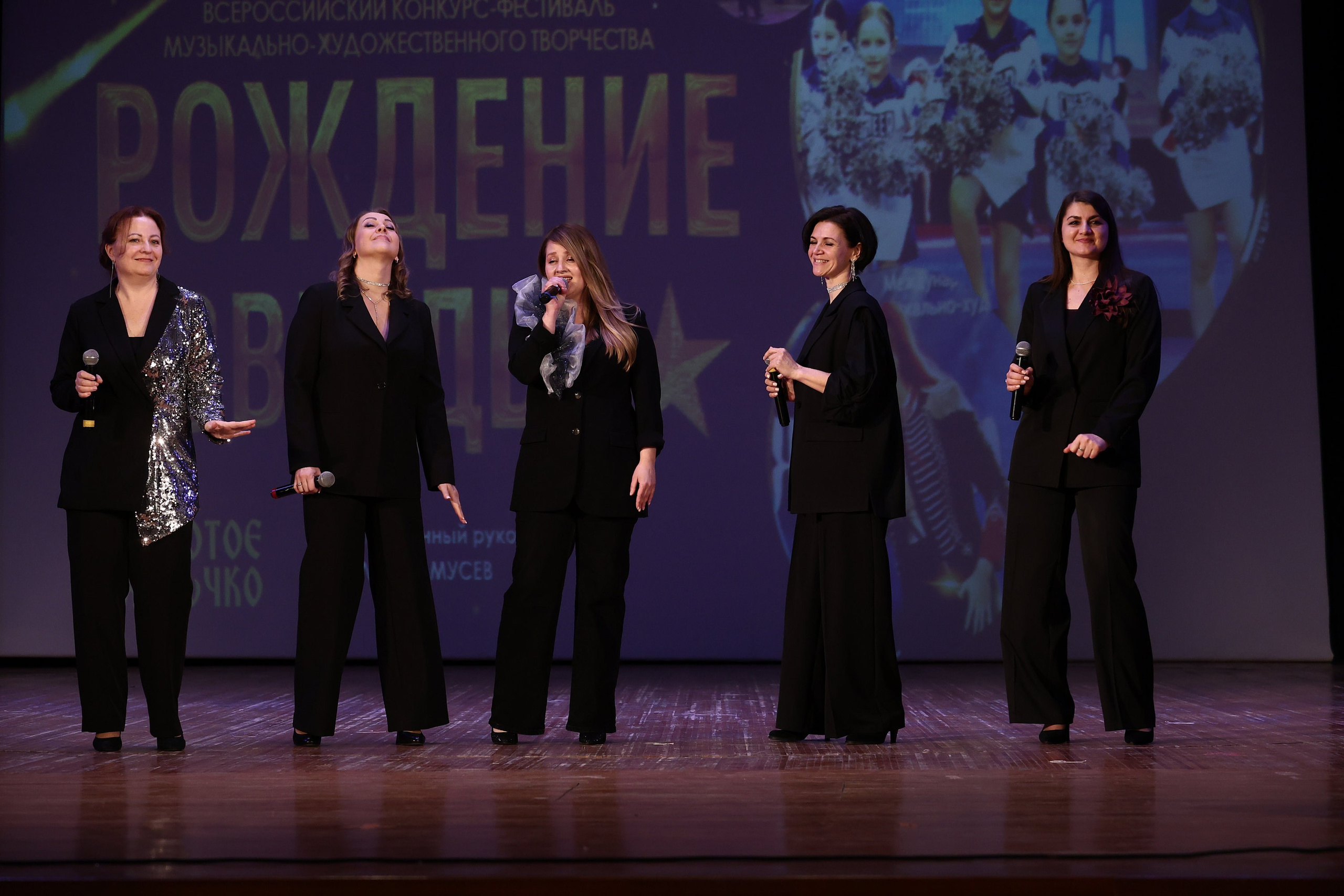 30 марта, г. Самара. Золотое яблочко