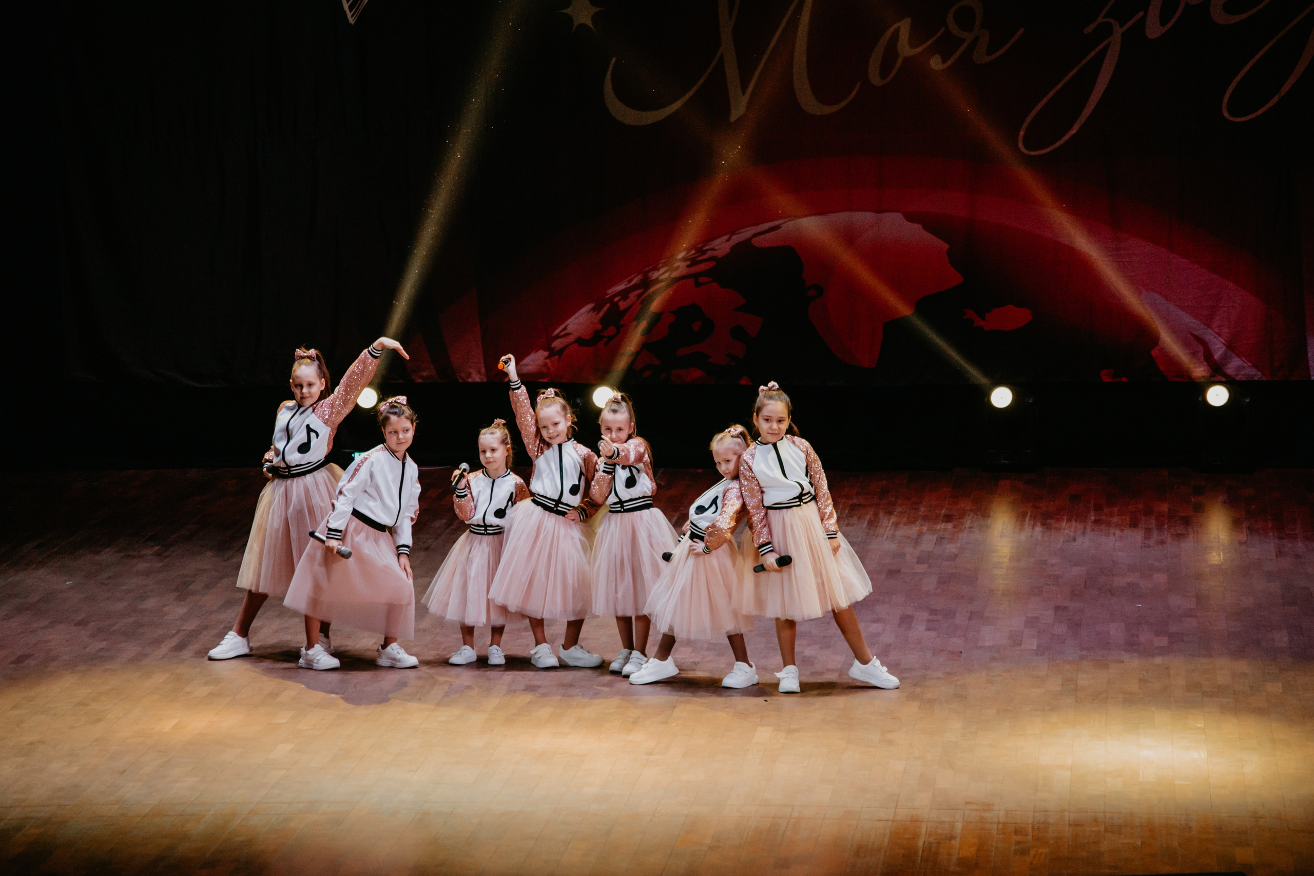 31 января, г. Челябинск. Золотое яблочко