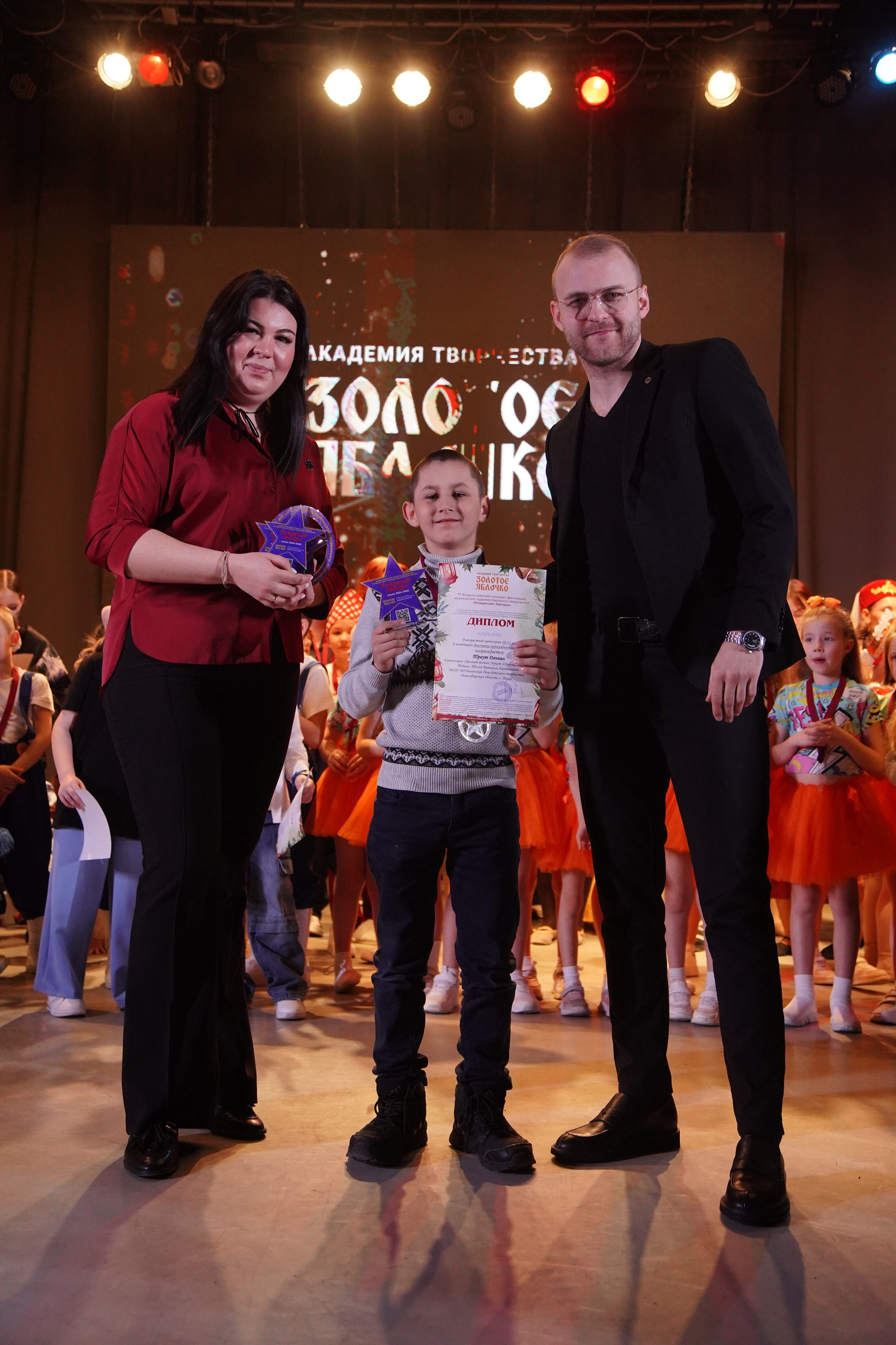 23 февраля, награждение, г. Новосибирск. Золотое яблочко