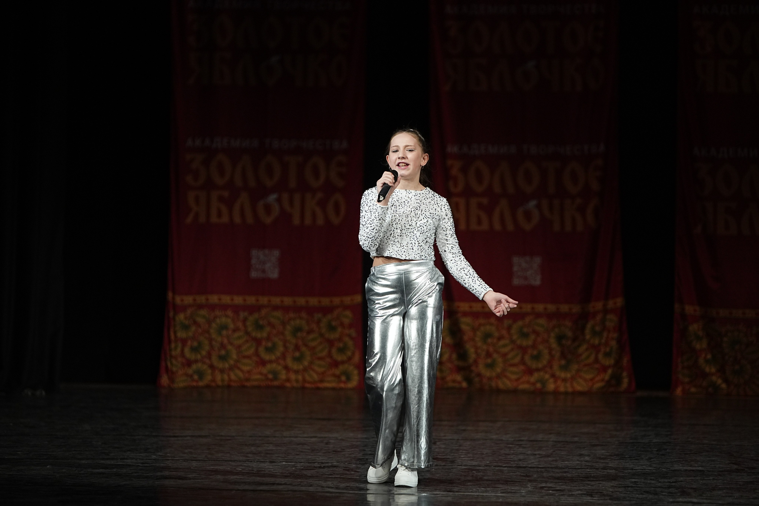 22 февраля, г. Нижний Новгород. Золотое яблочко